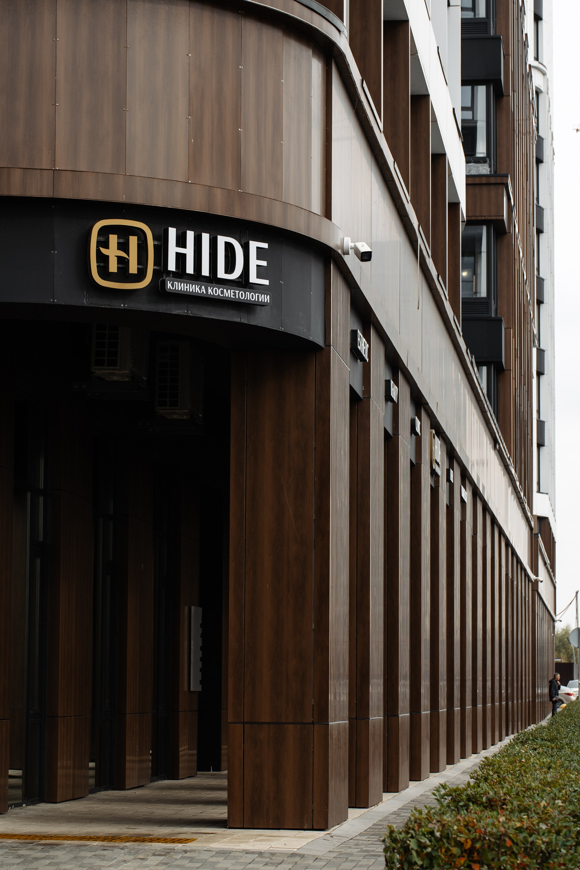 HIDE. Коммерческий и Репортажный фотограф Казань Москва