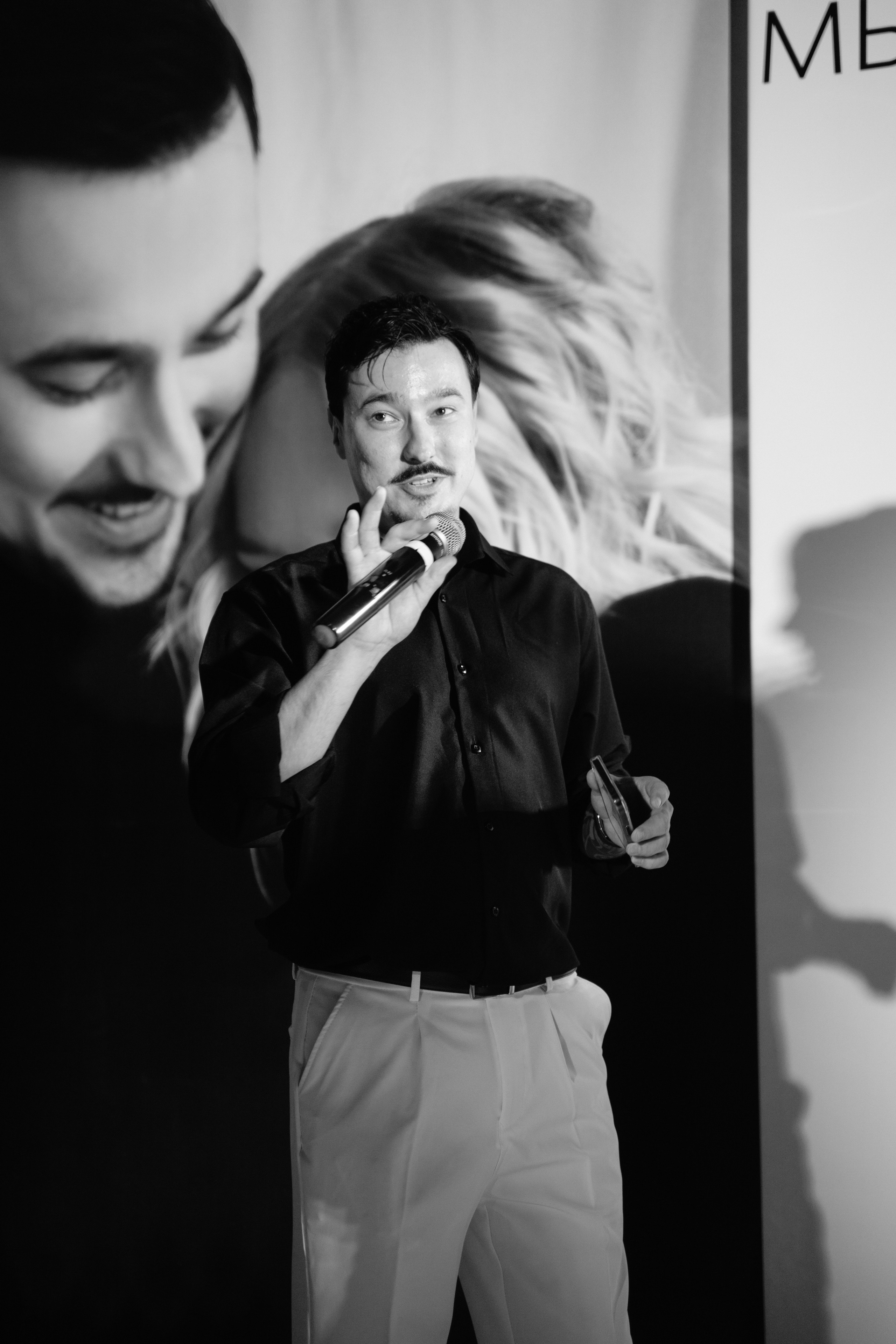 Антон и Оля. Фотограф Екатеринбург