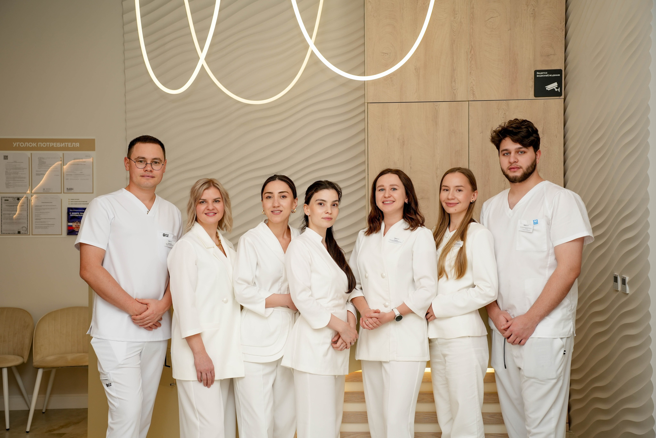 Venus Dental Clinic. Фотограф Элина Задорожная