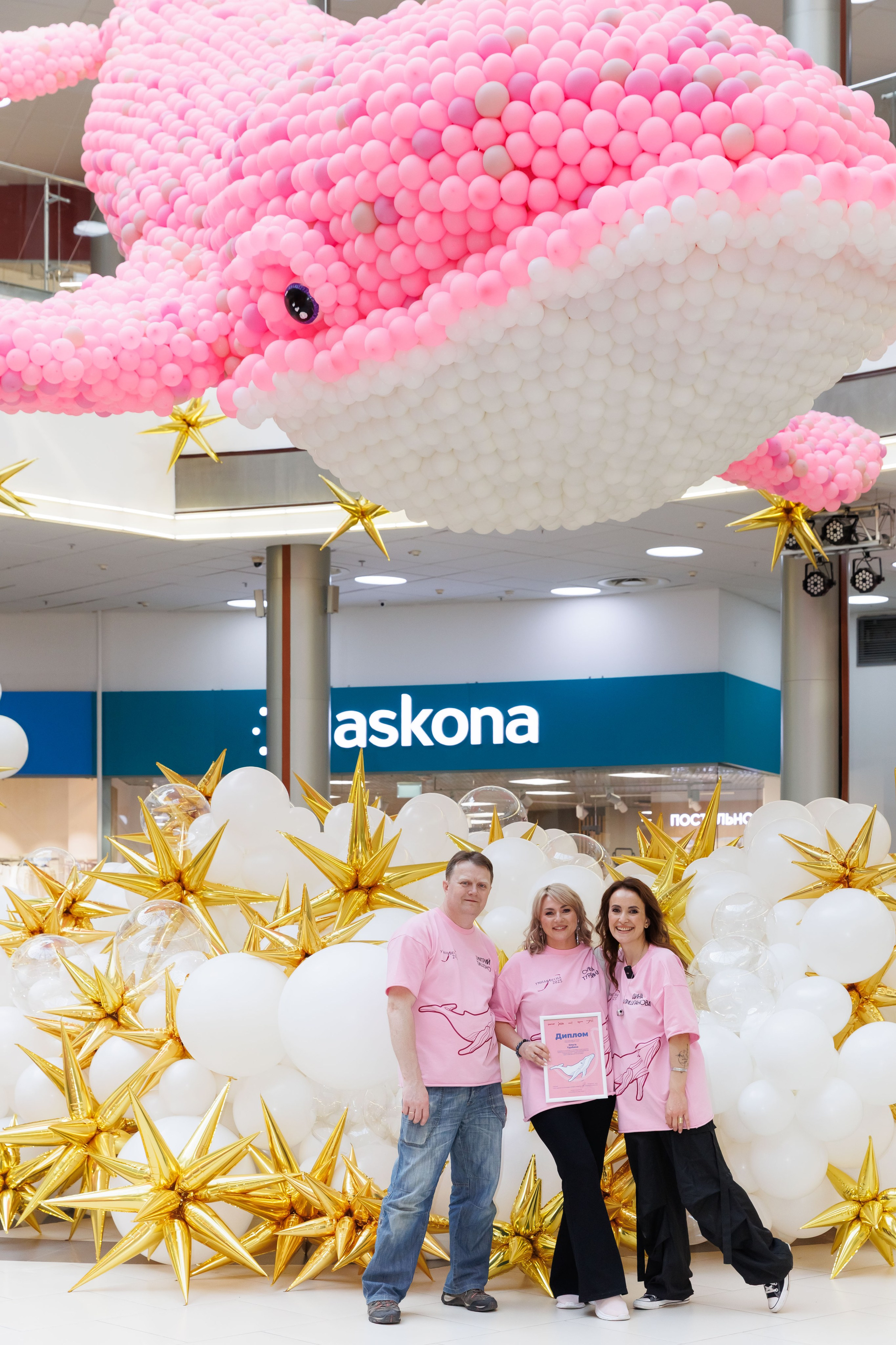 Умная весна 2025. Фотограф Новосибирск — Наталья Гресь