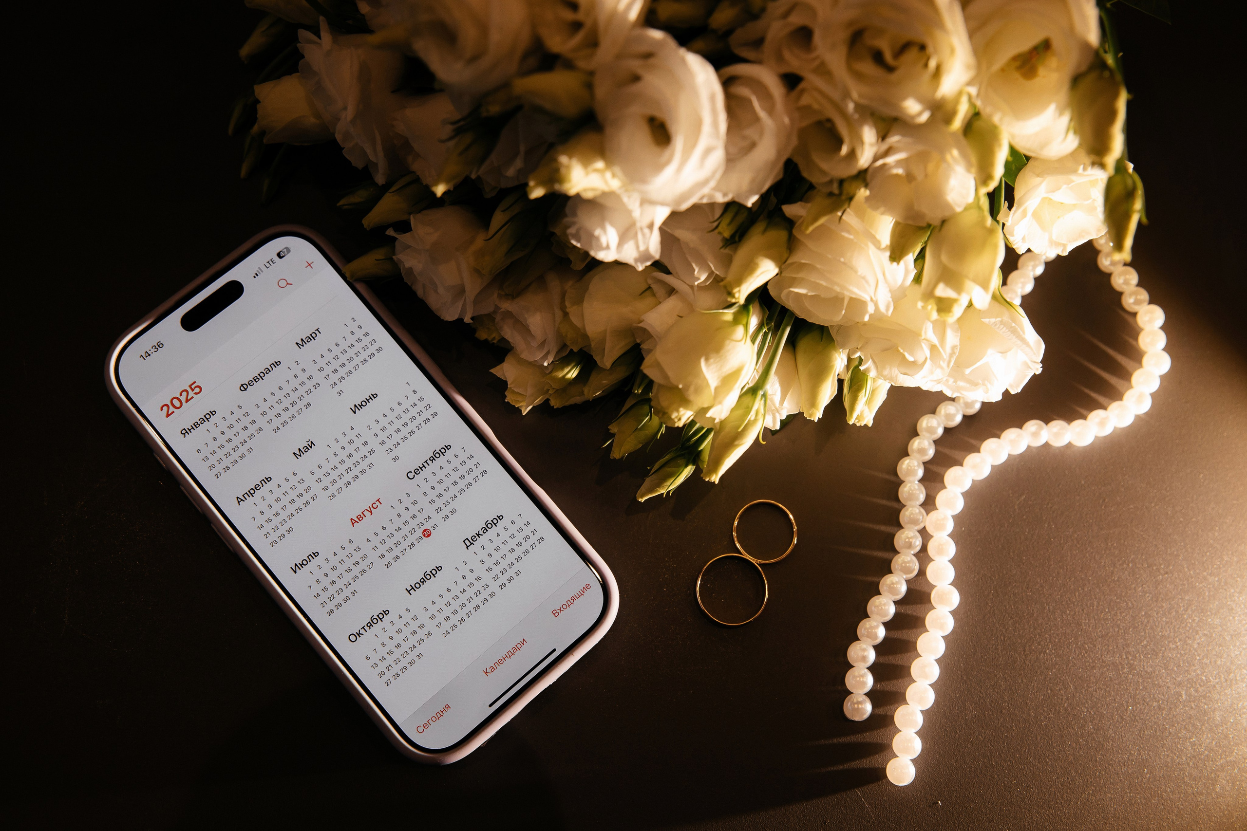 Дмитрий и Алина. Свадебный и семейный фотограф в Вологде Наталия Краснова