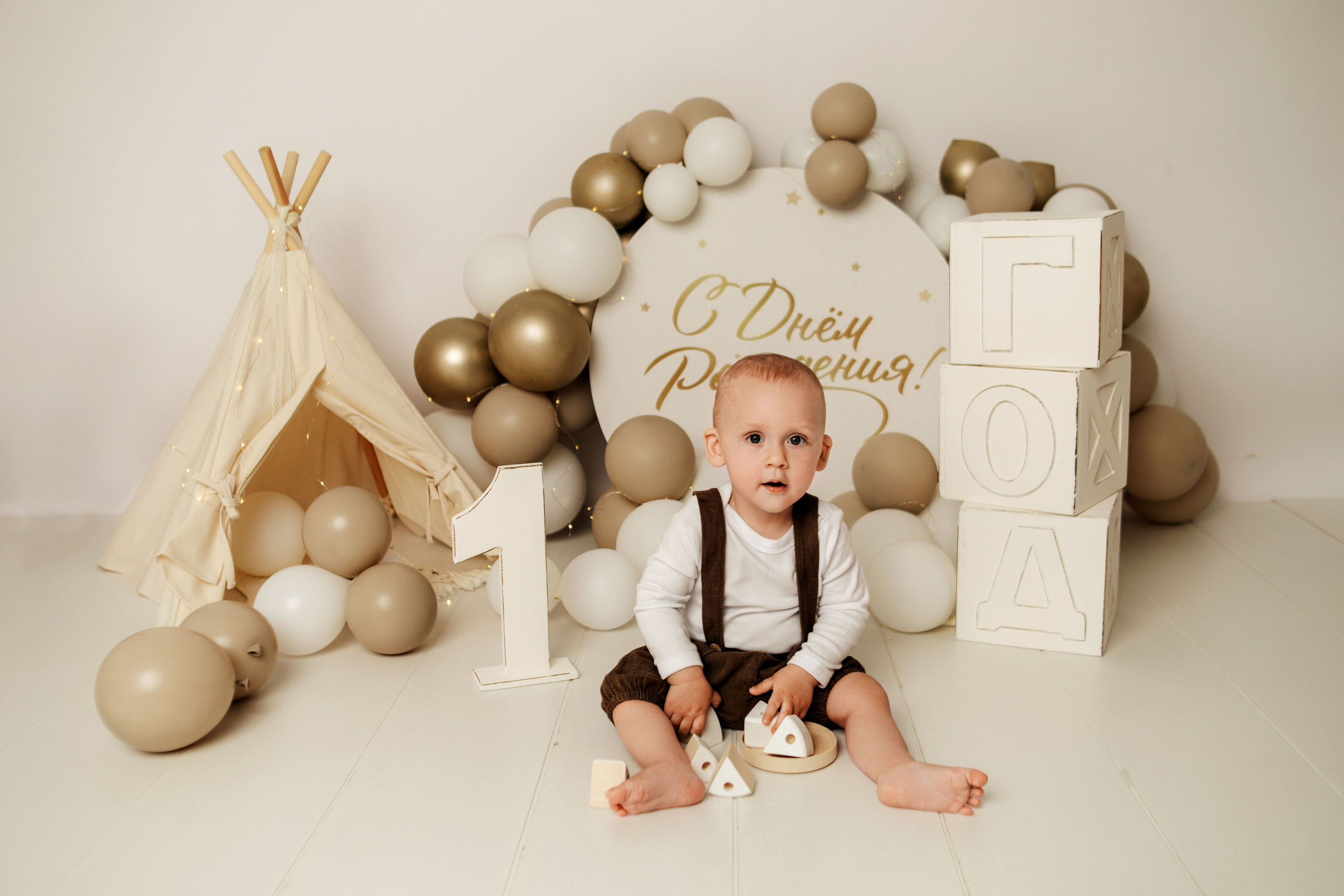 Годики. Фотограф новорождённых семейный фотограф Томск Елена Каплина