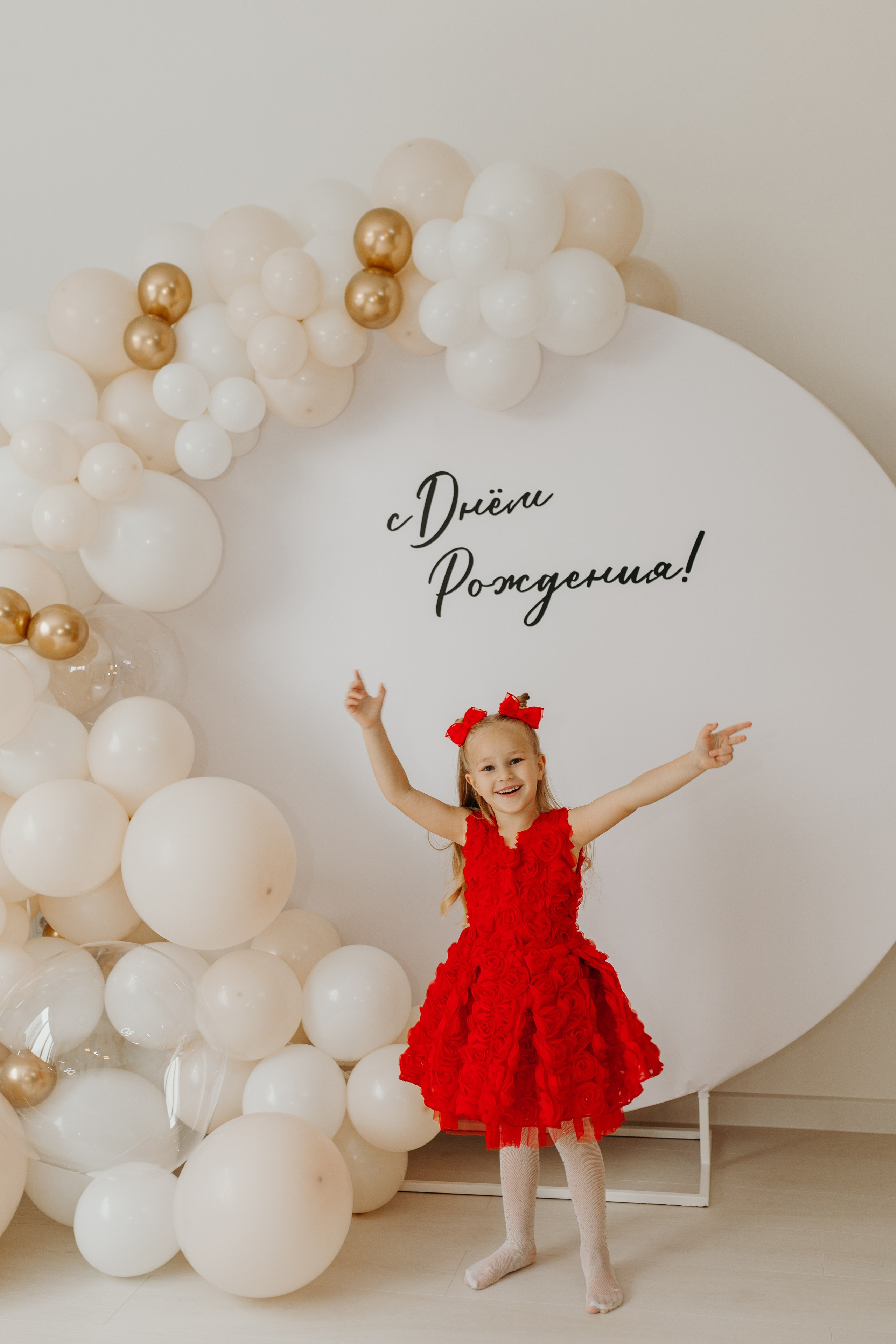 Детский лофт Птичка Мытищи