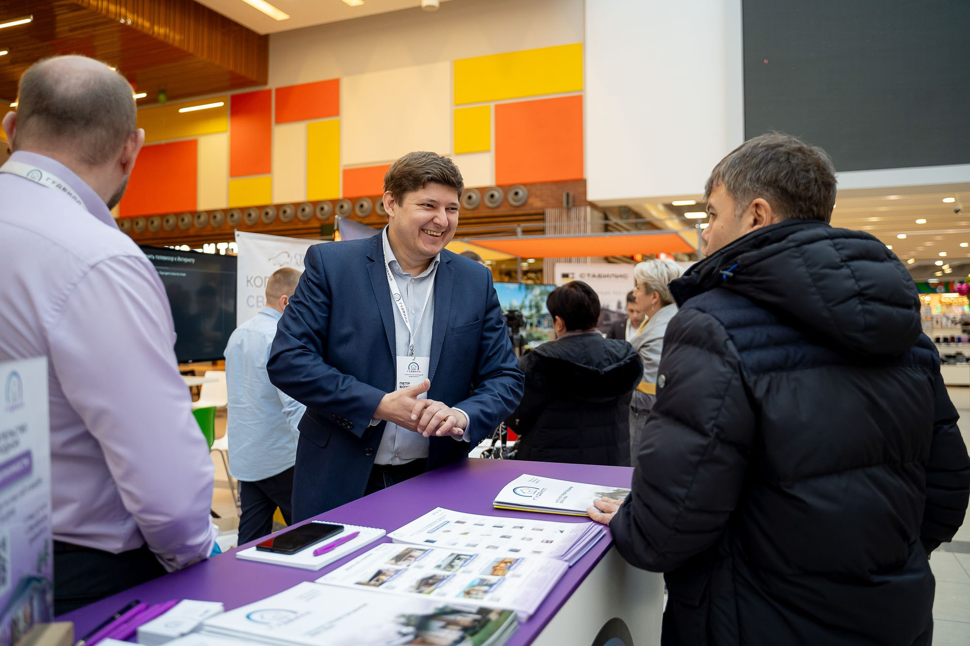 Загород ЭКСПО. Сергей Кошкин. Репортажная и ивент-фотография в Сургуте