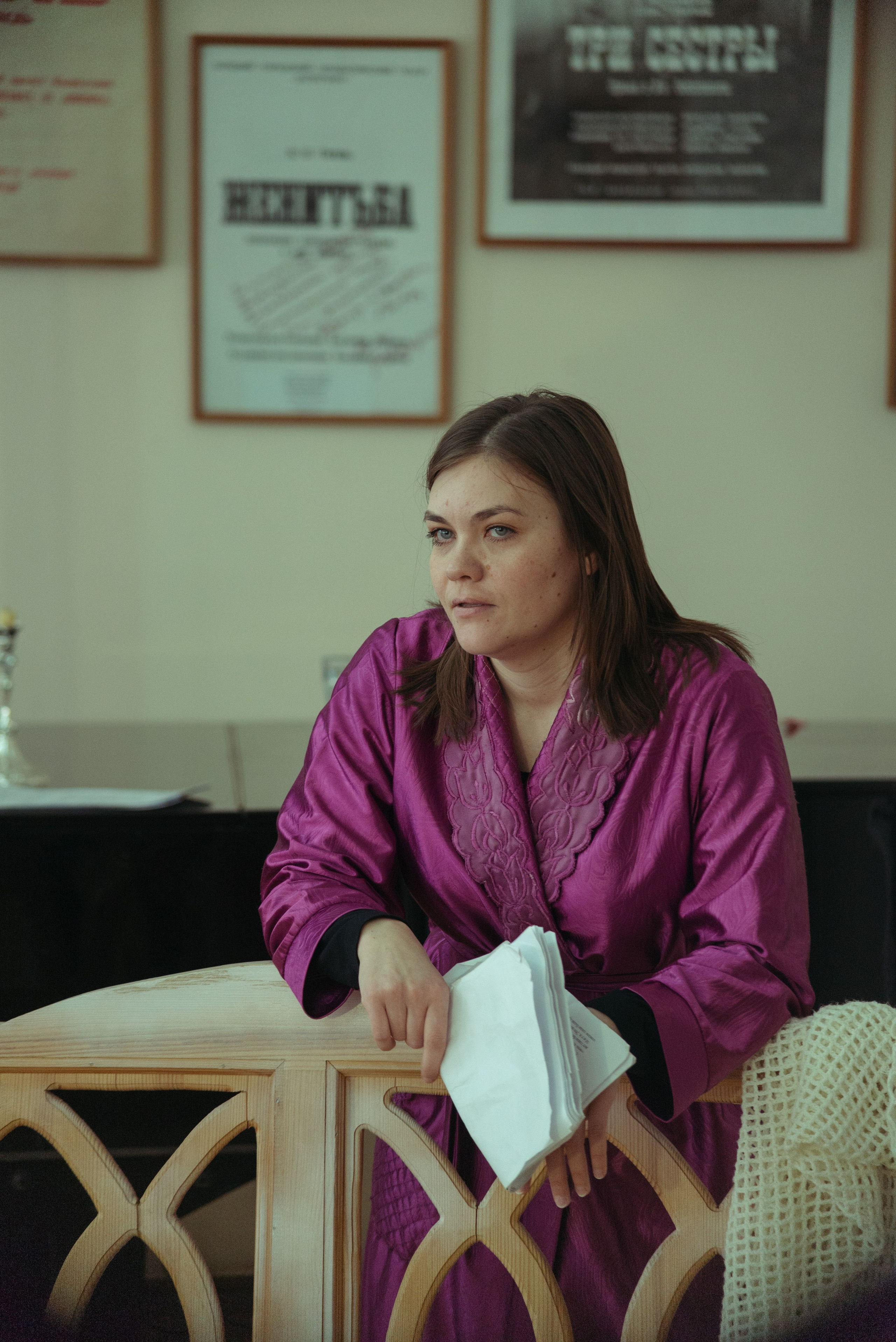 Натали. Главная