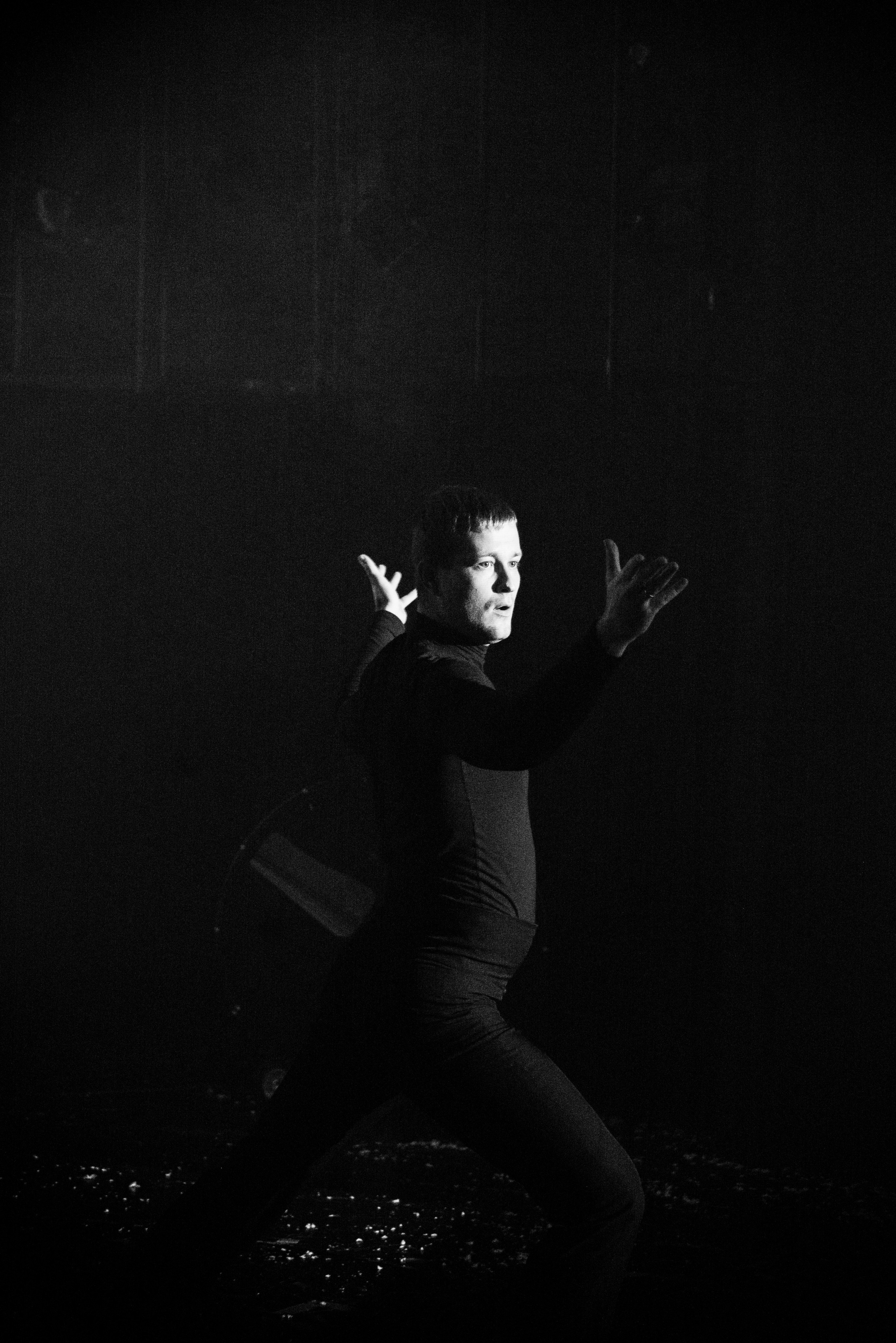 Обрыв. Главная