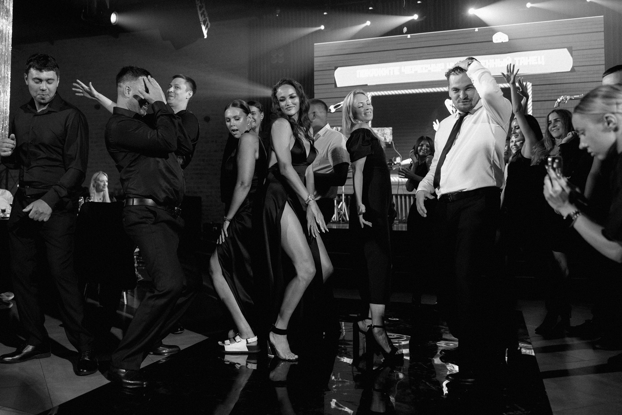 Алёна & Даниил. Yura Rush Свадебный фотограф Тюмень