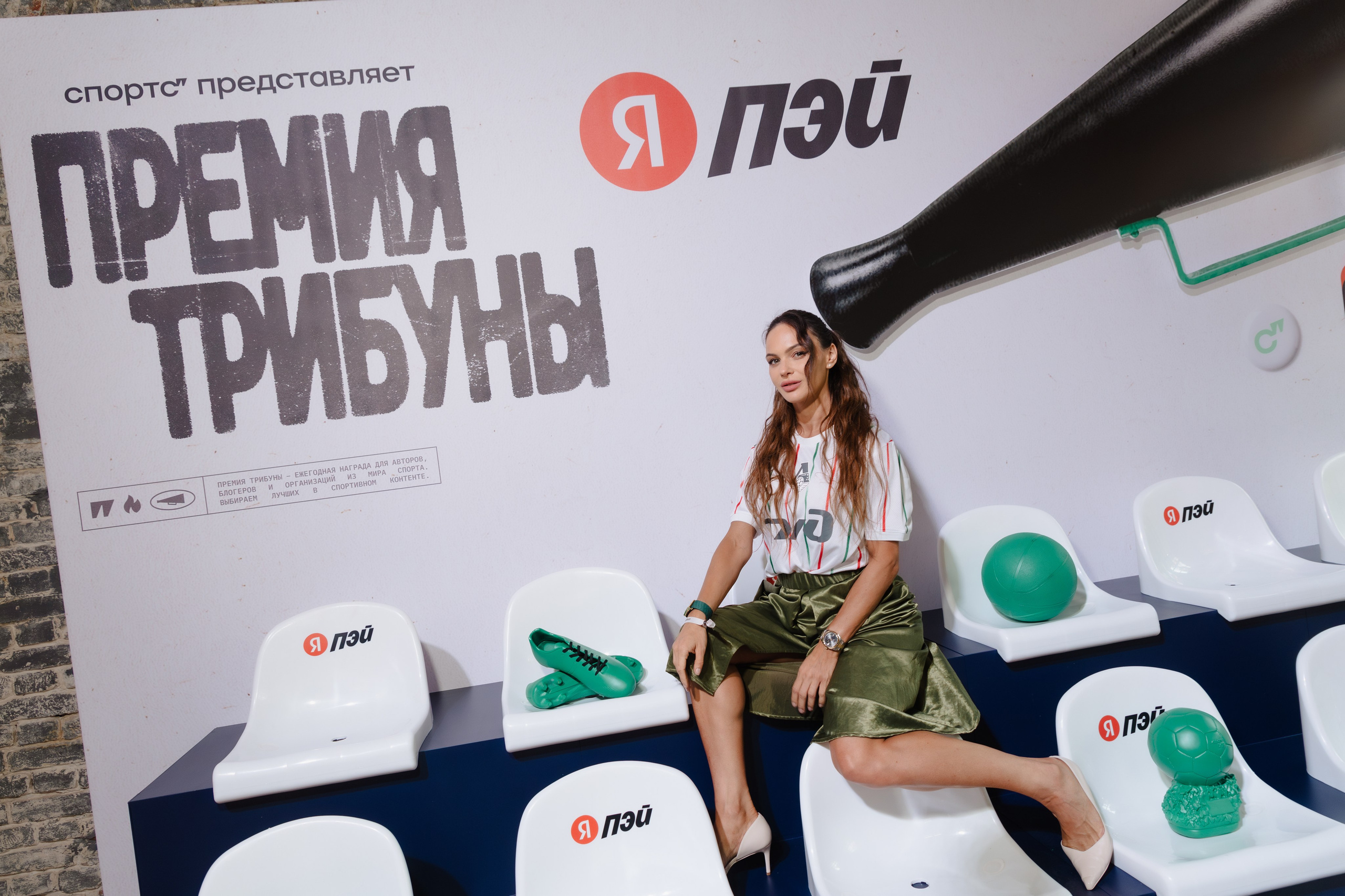 Премия трибуны Спортса. Фотограф Иван Косарев