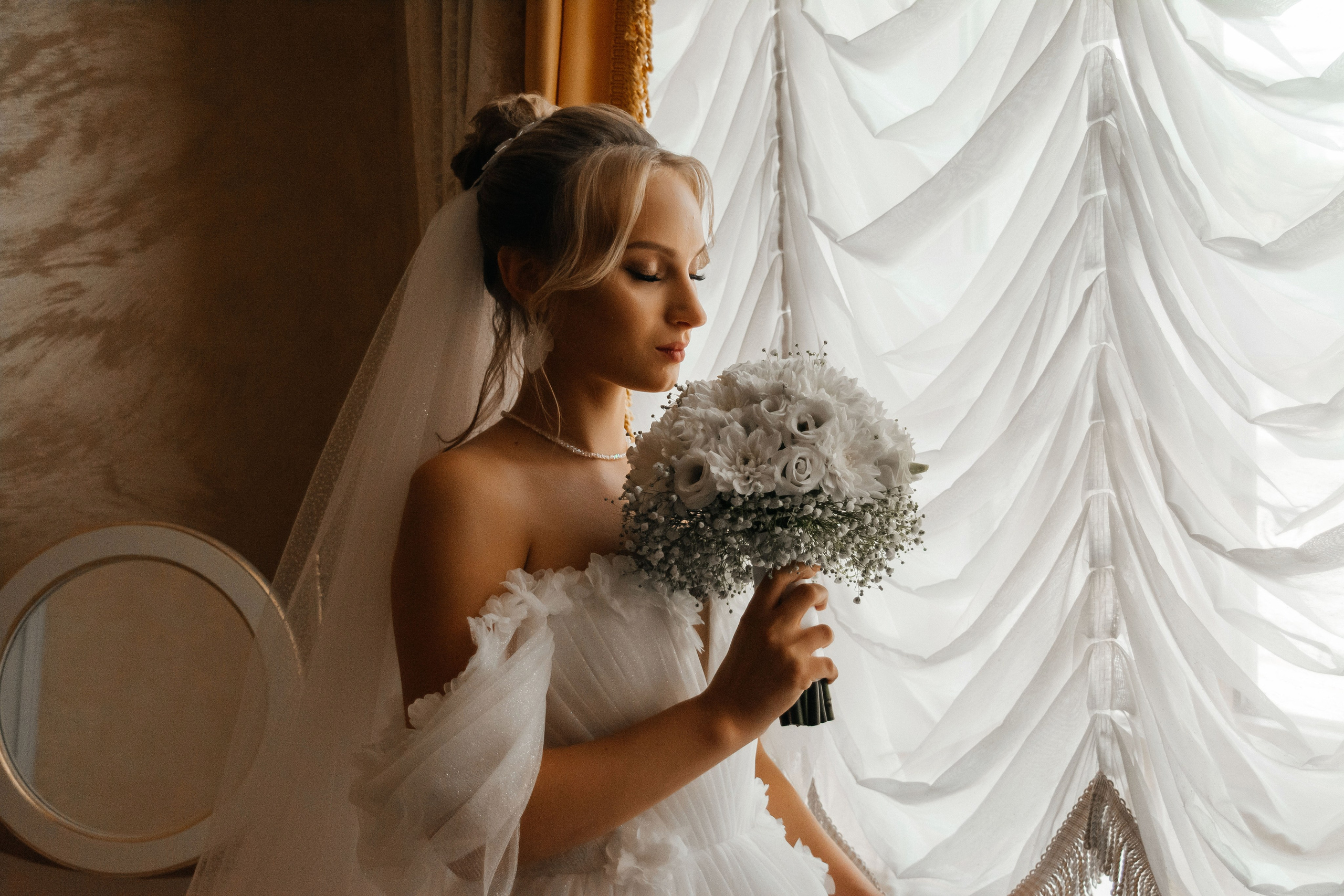 Снежана / Александр