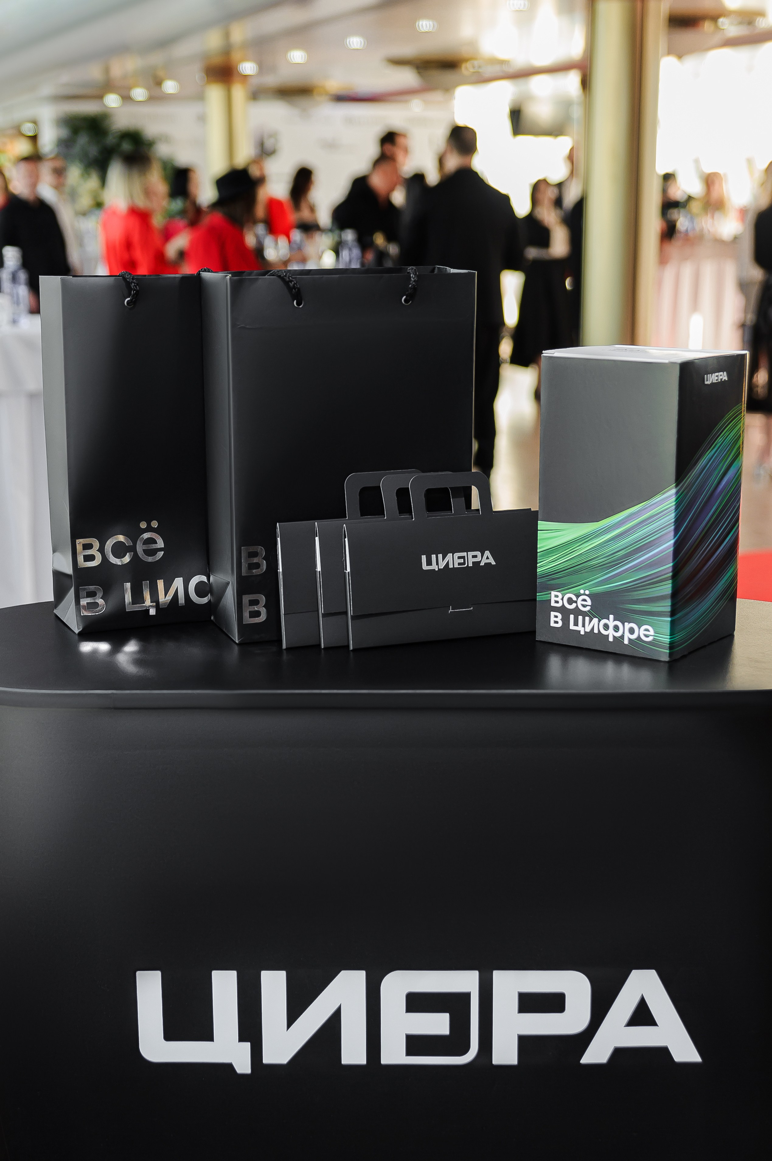 Репортаж «Большая встреча Positive community»