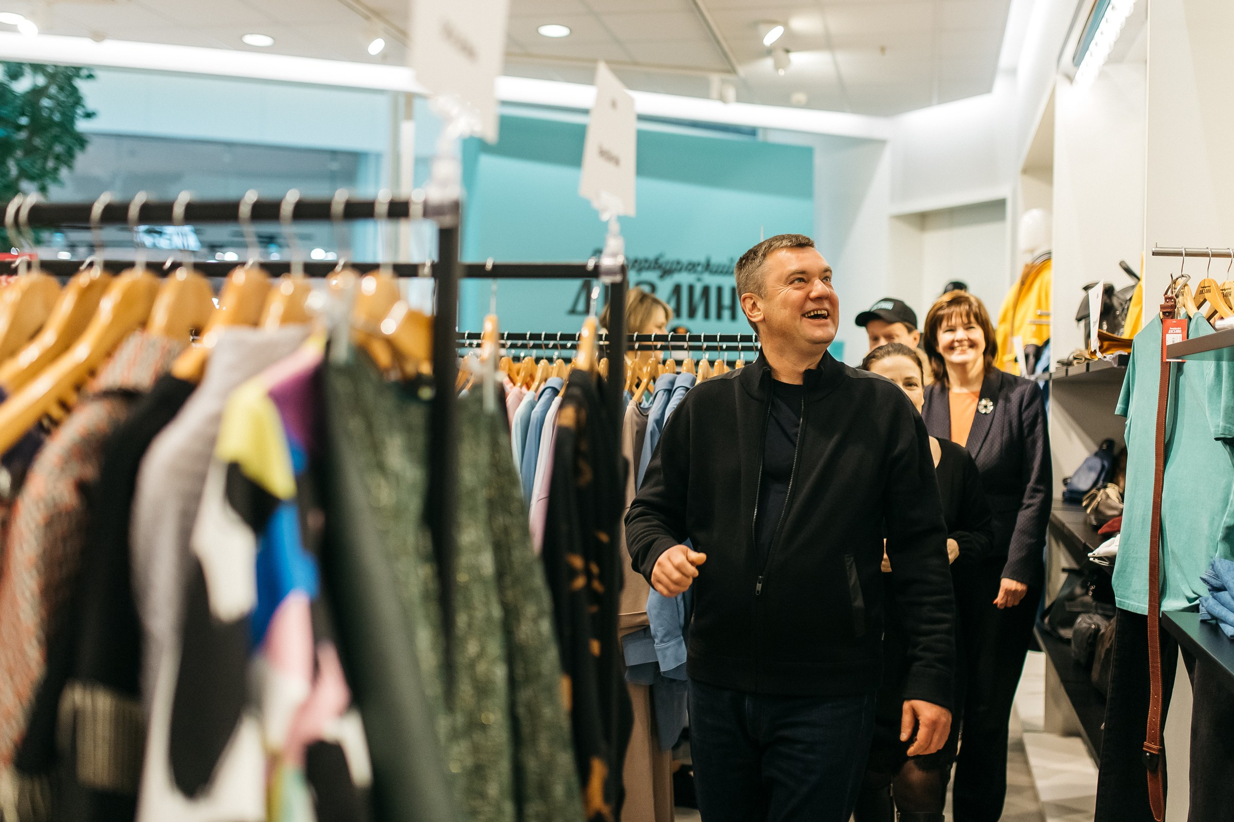 Петербургский дизайн