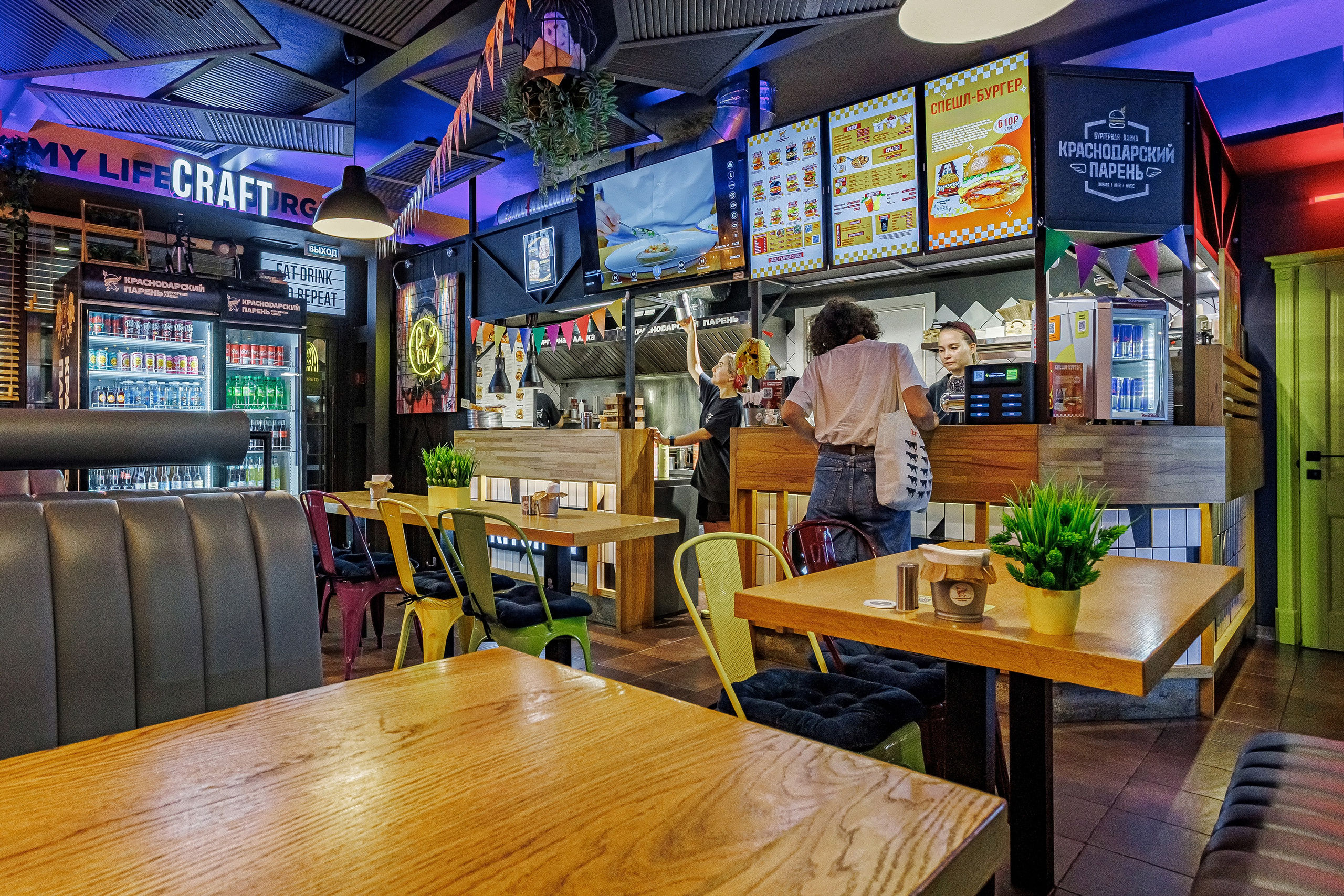 Бургерная «Краснодарский Парень». Свадебный, семейный, интерьерный фотограф в Краснодаре Денис Голощапов