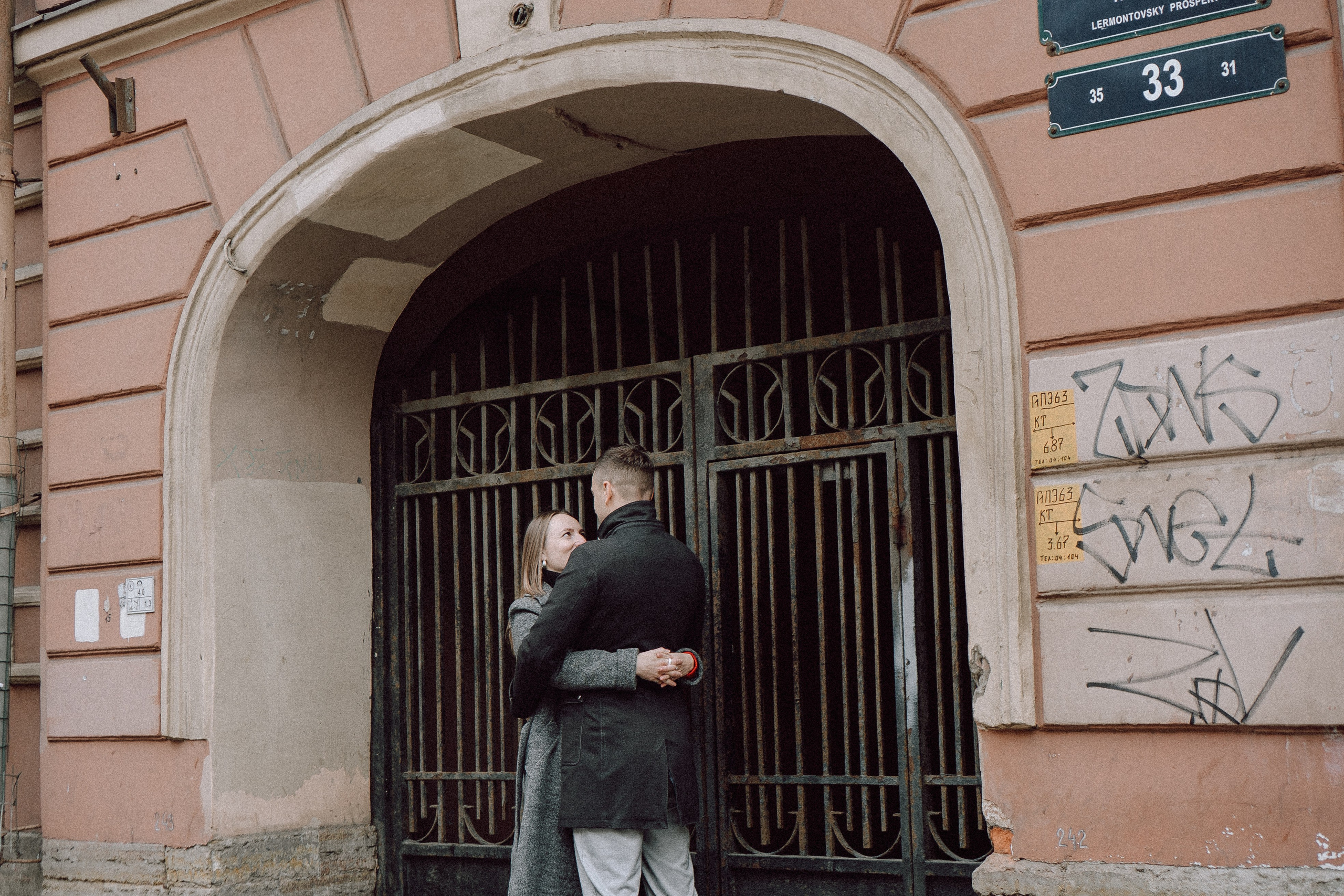 Прогулка по городу. Профессиональный фотограф, Санкт-Петербург — Виктория Богомолова