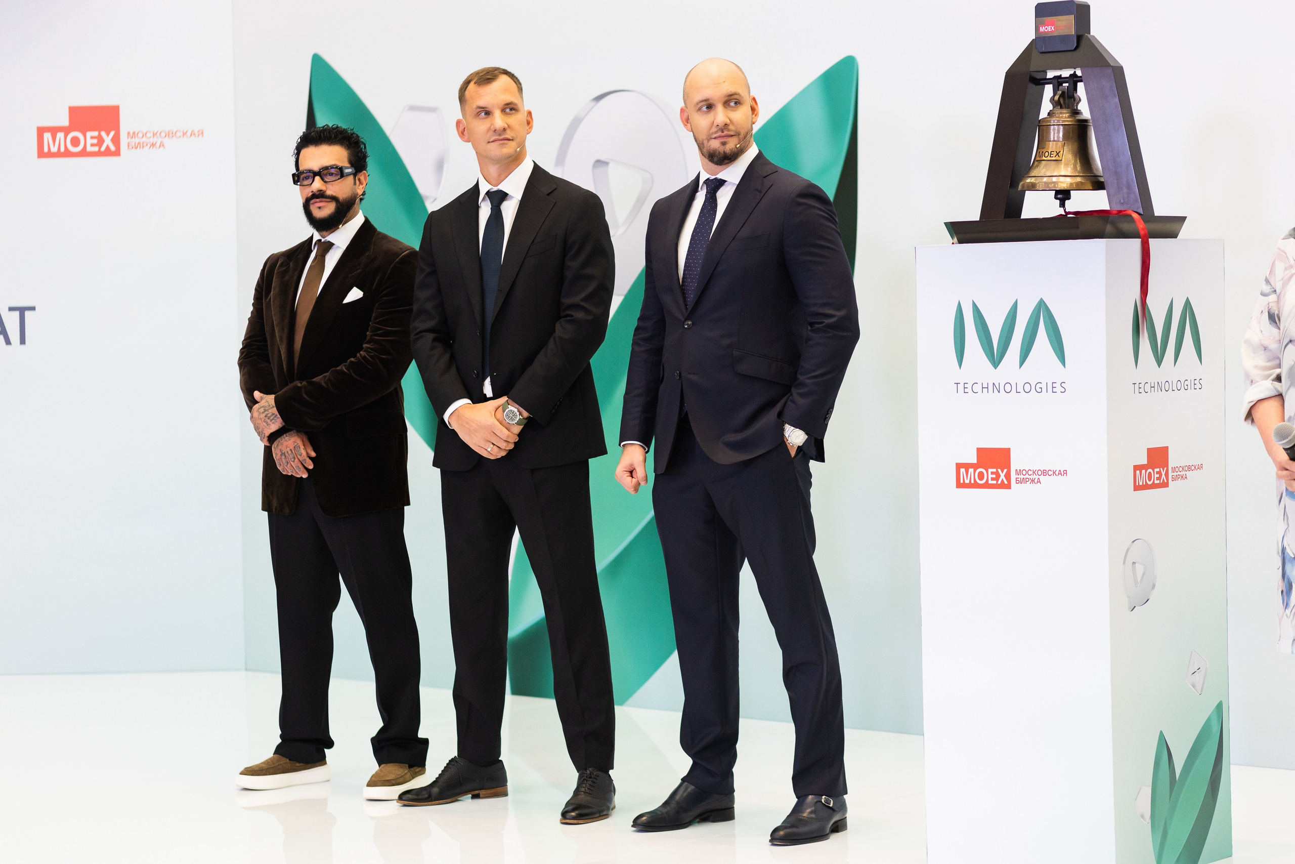 IVA на Московской бирже. Свадебный и портретный фотограф в Королёве Сергей Чихарев