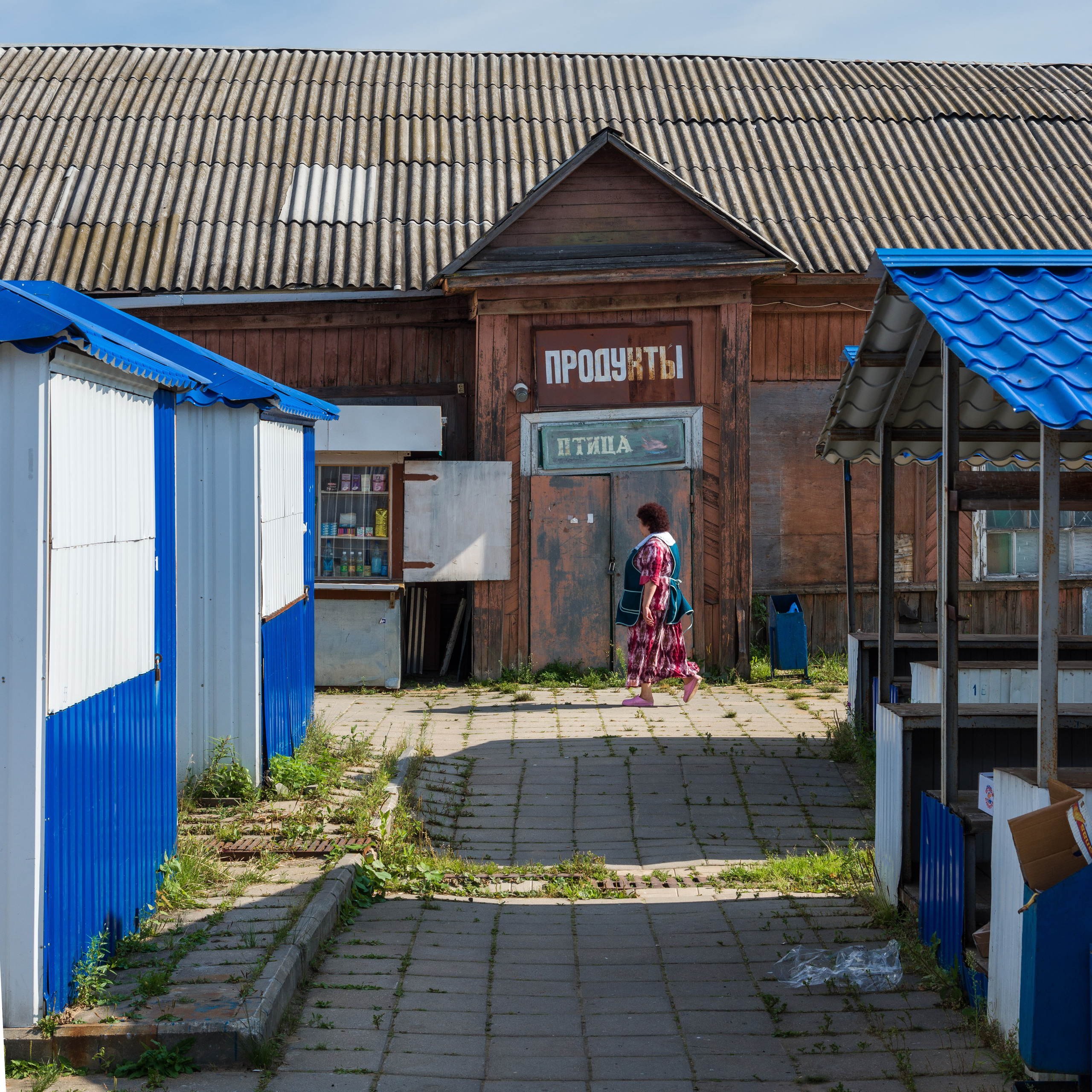Углич — один из городов Золотого кольца России. Пейзажный фотограф Сергей Пестерев. Фото природы