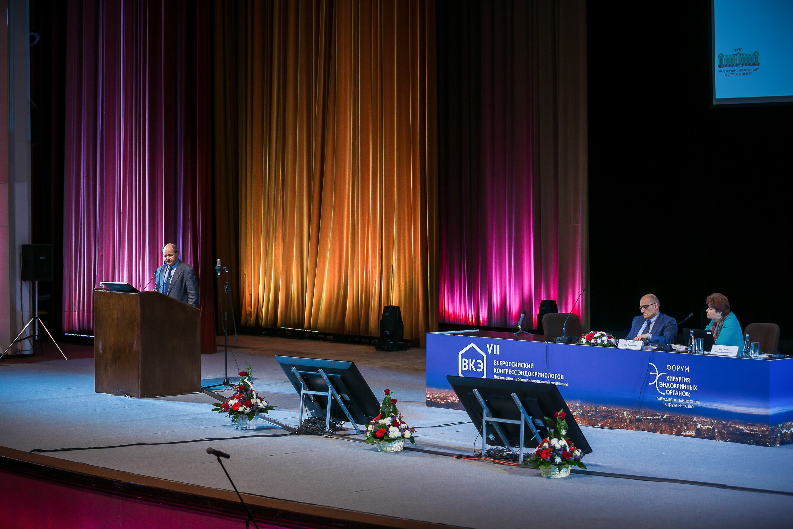 Выставки-форумы. Репортажный фотограф в Москве