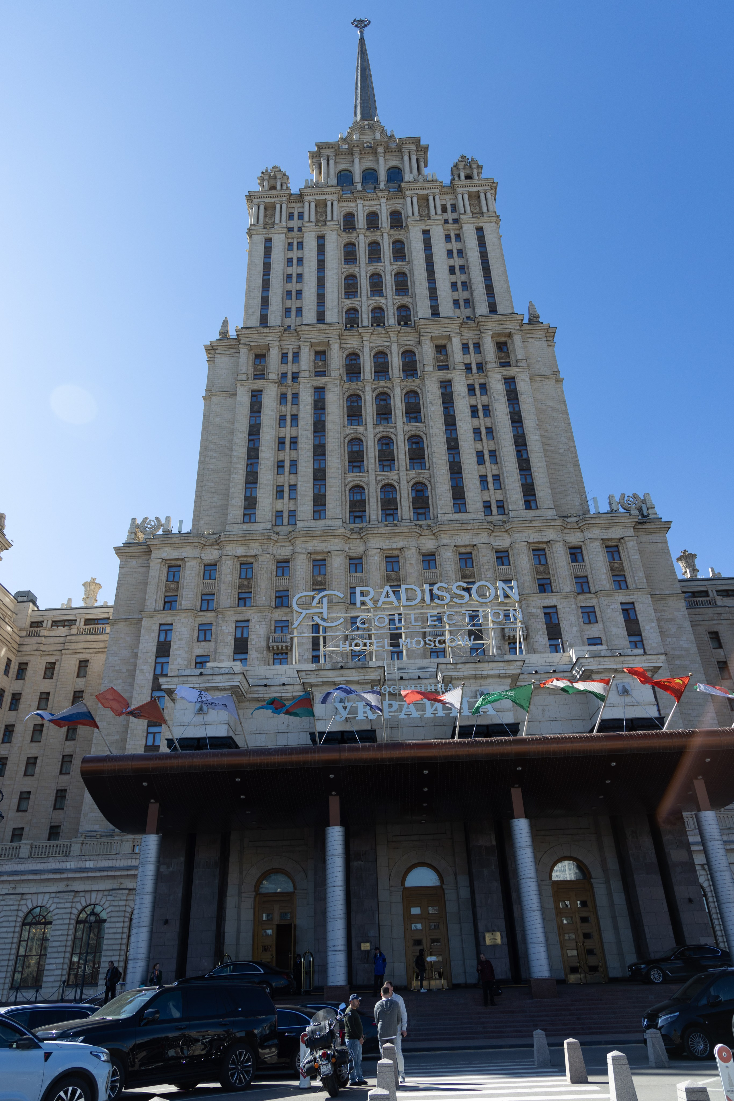 Фото Москвы. Студия Максима Белослюдцева