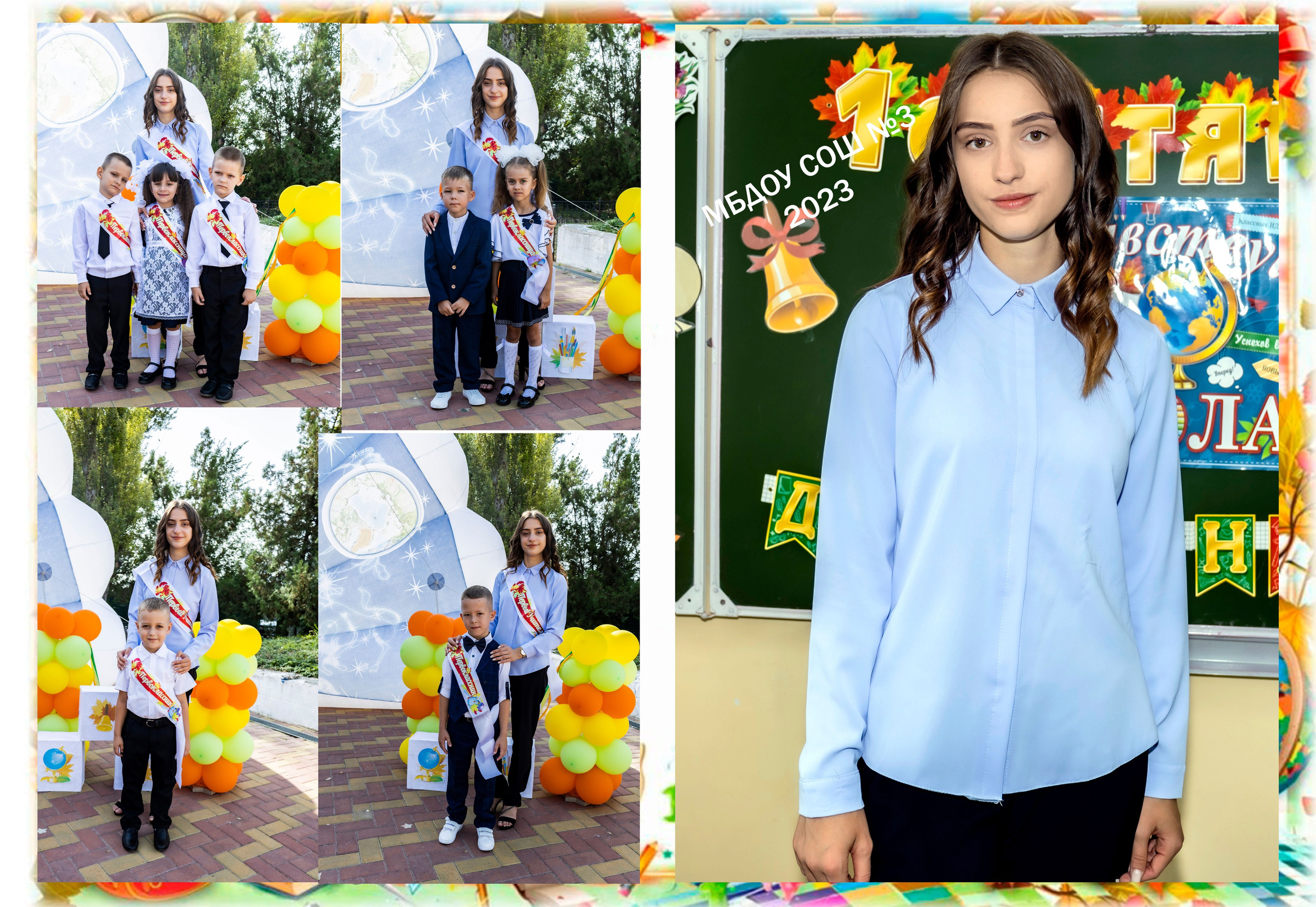 1 класс. Свадебный фотограф ростовская область