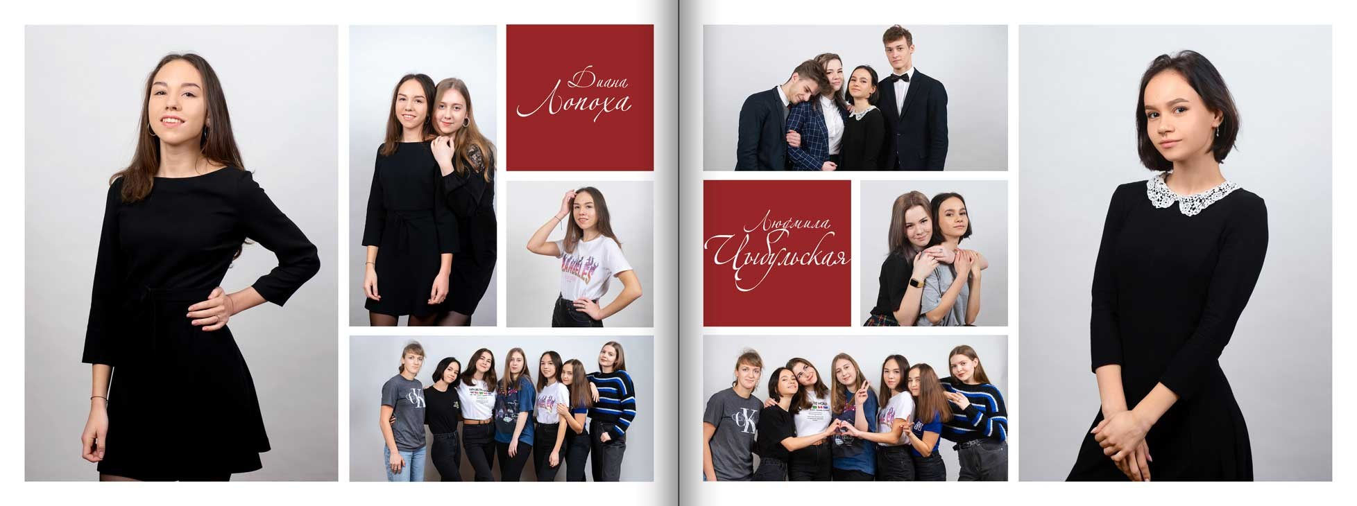 Альбом кубики. Выпускные альбомы — Студия Максимус Санкт-Петербург