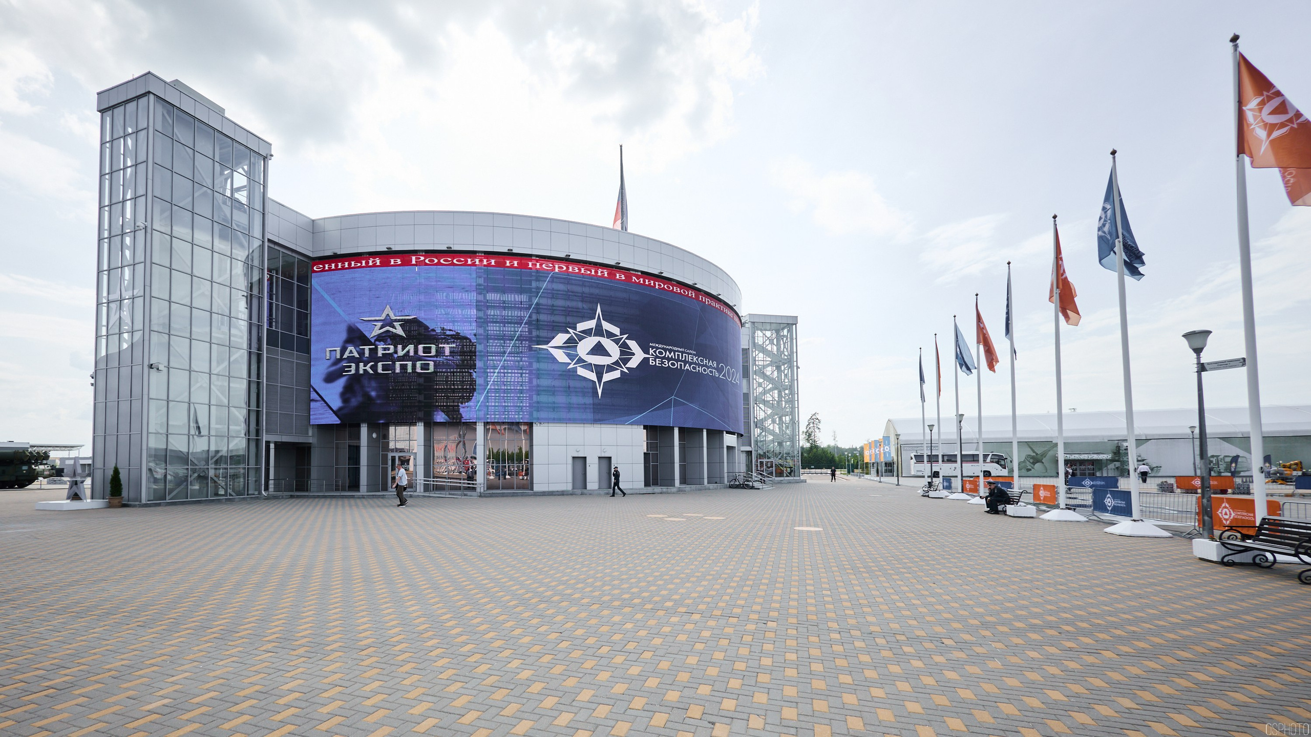 Выставка «Комплексная безопасность» | Парк «Патриот». OSPhoto