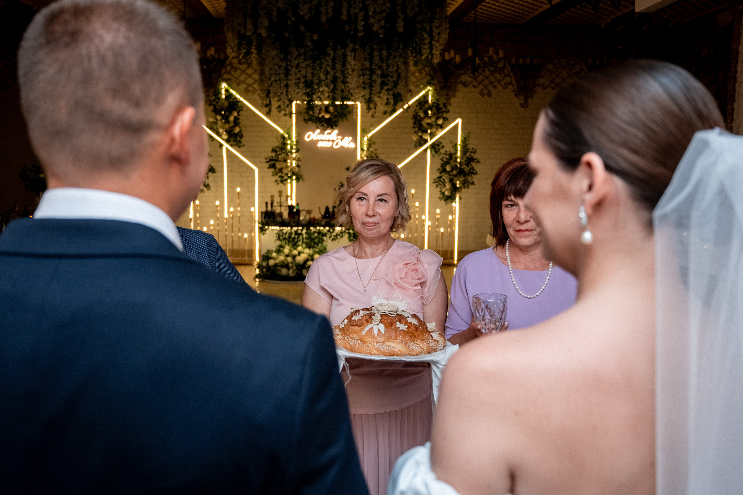 Свадьба Натальи и Дмитрия