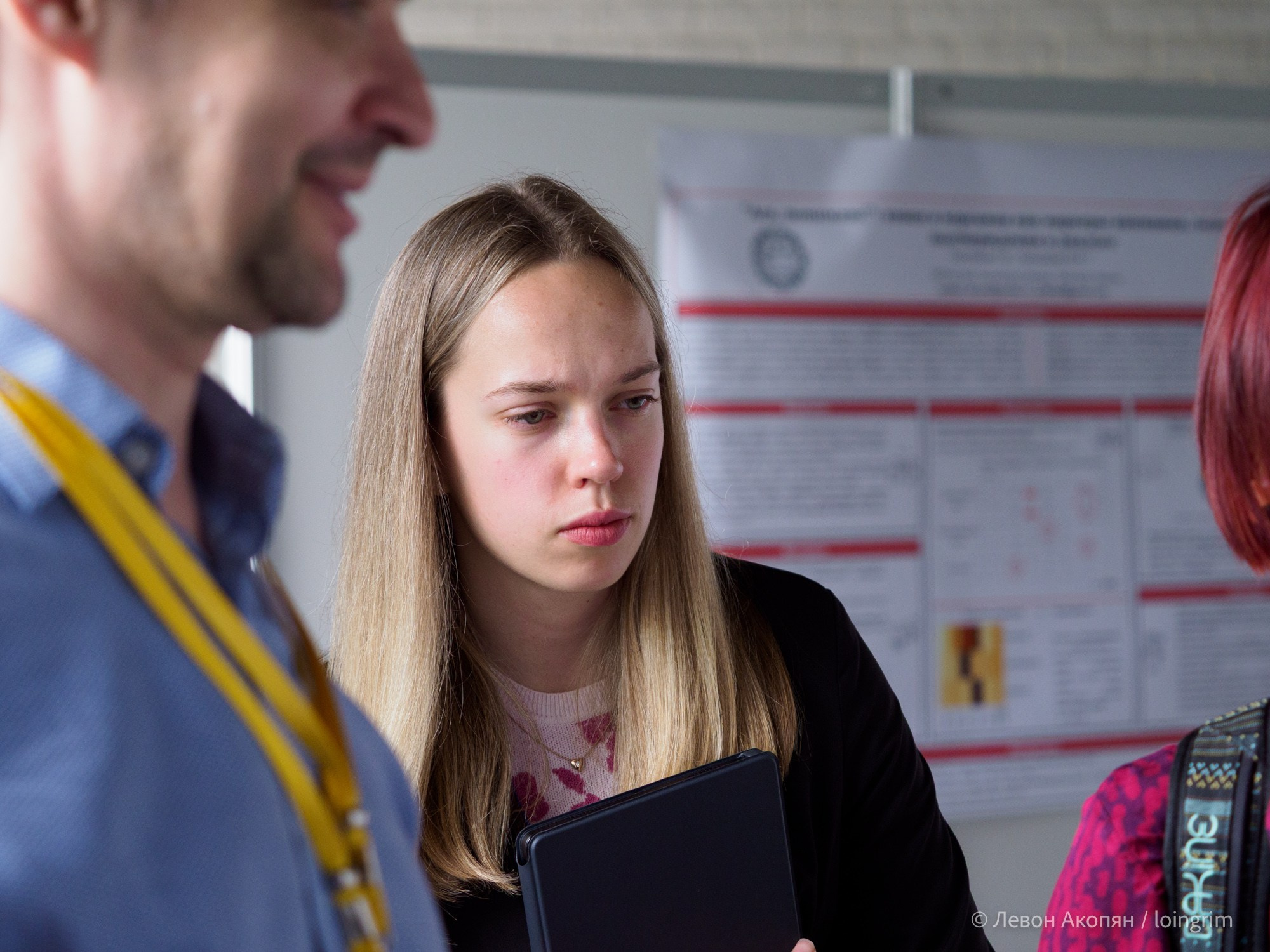 Когнитивная наука в Москве VIII (25 и 26 июня 2025). Loingrim — Свободный художник. Снимаю в своё удовольствие