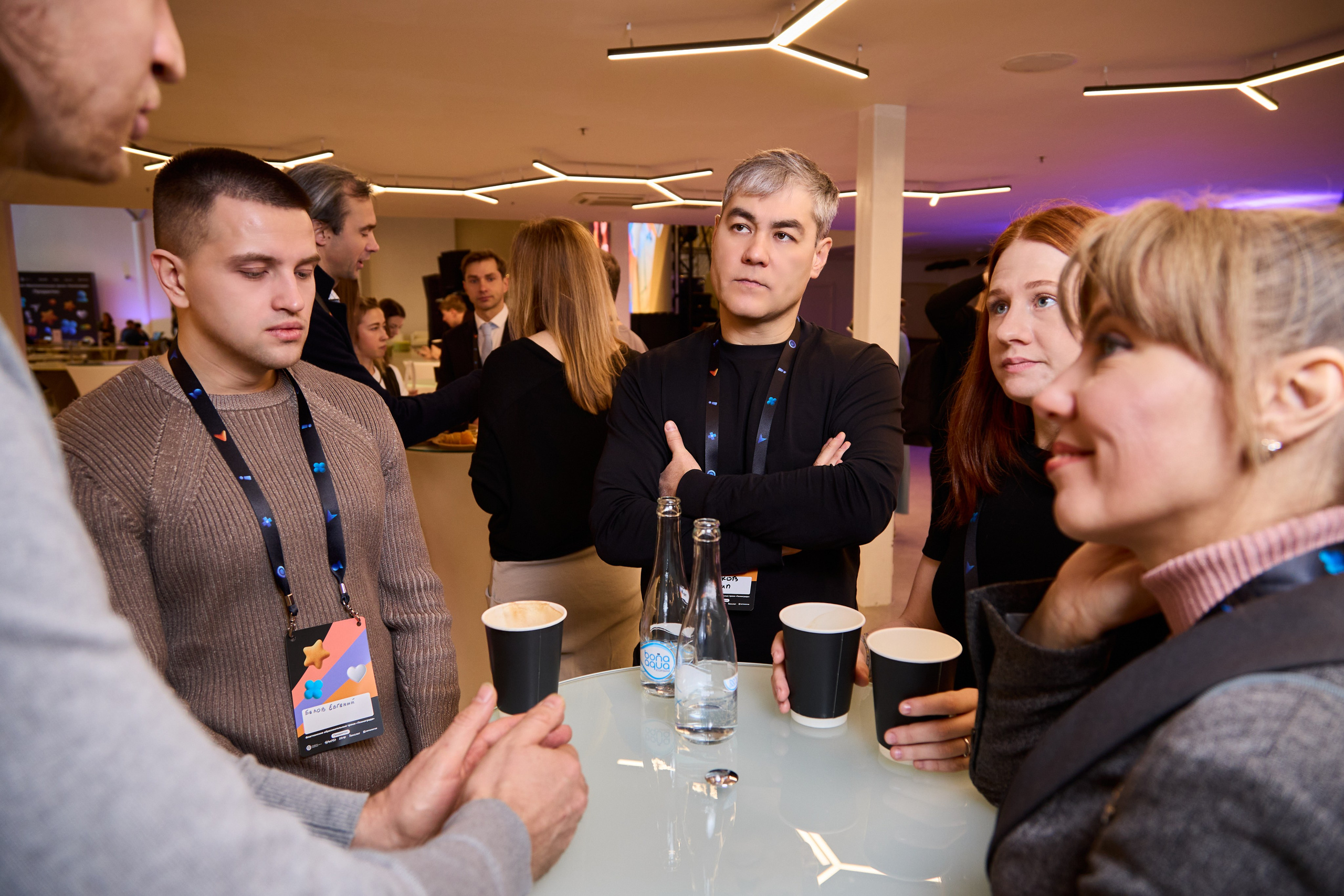 Форум в «Технограде». ГЛАВНОЕ