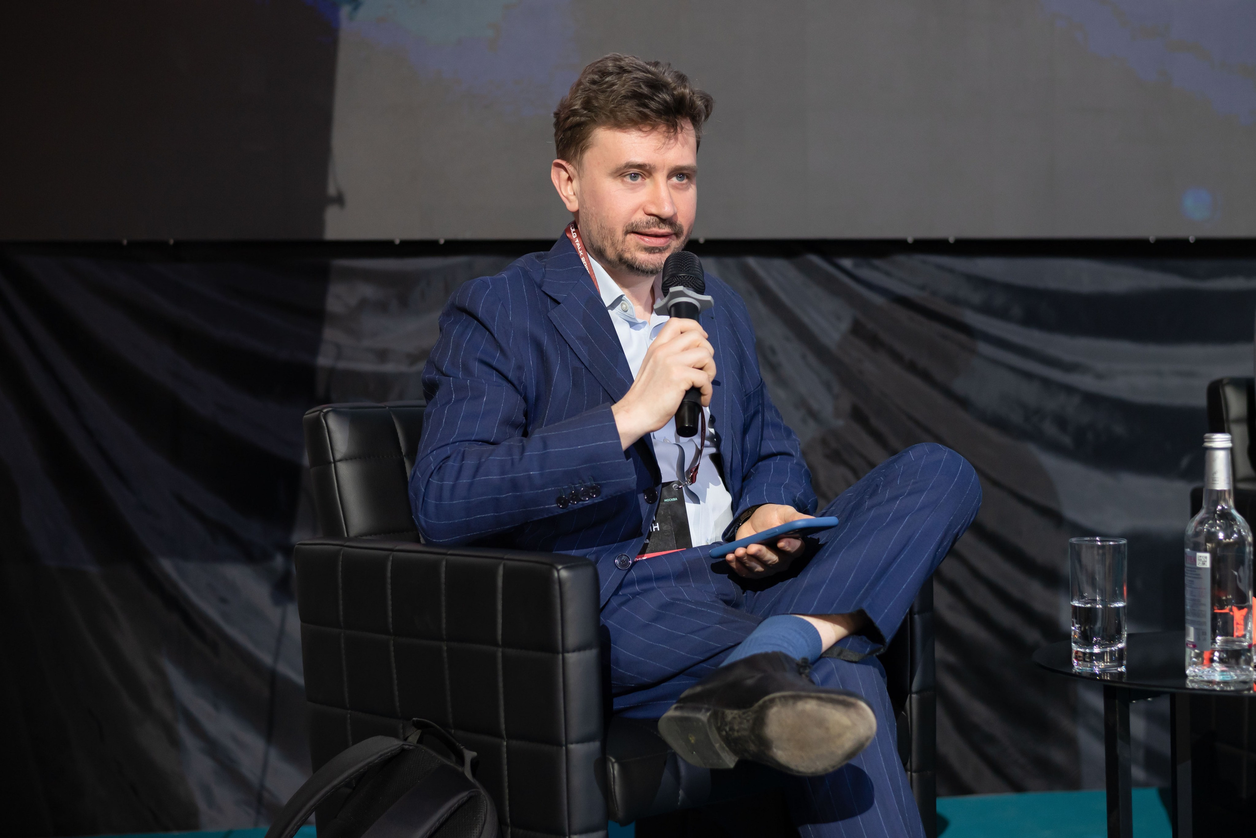 Конференция DOLG TALK. Event photographer from Moscow