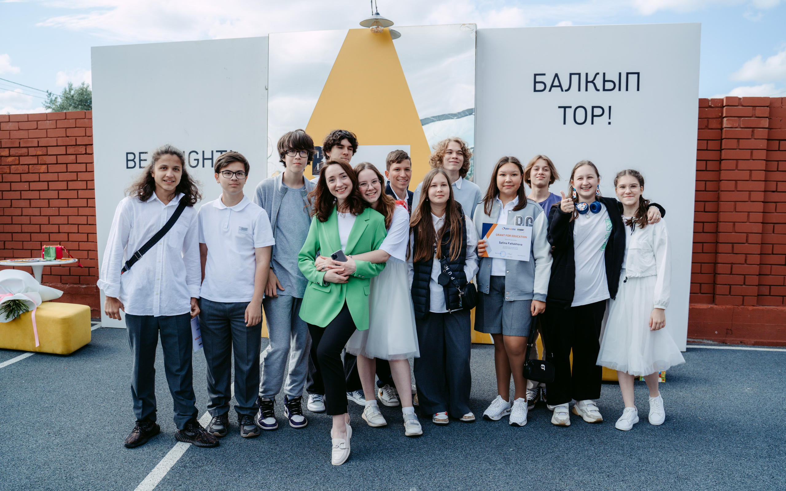 Выпускной Бала-Сити / 2023. Саша Копылов, фотограф в Казани