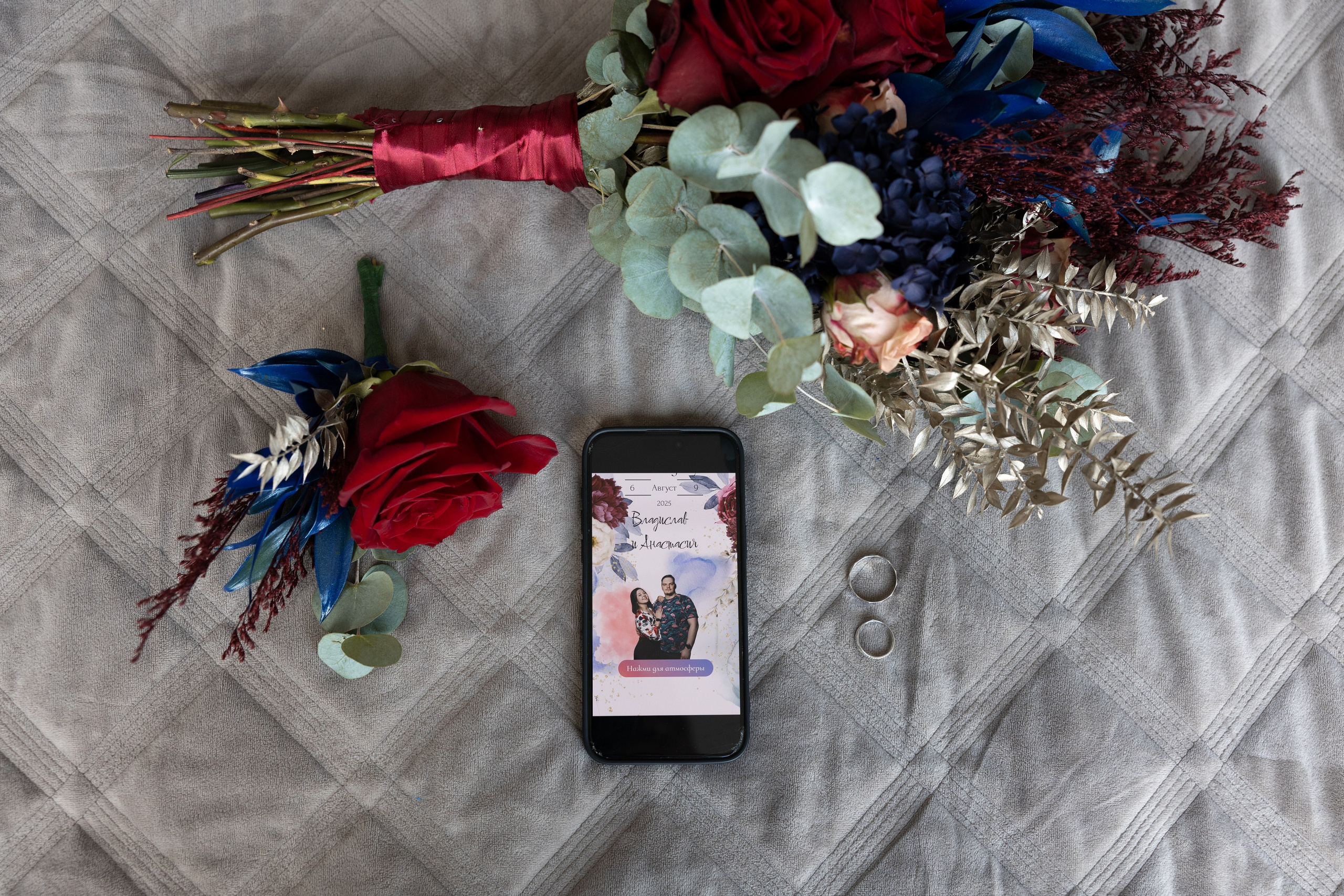 В & А. BLISSKA EVENTS