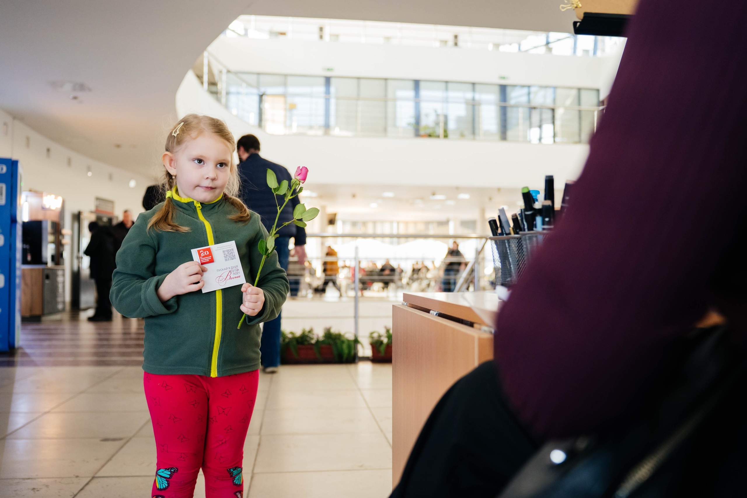 8 марта с РЖД. Видеограф и Фотограф в Челябинске Ксения и Владимир Рюмины