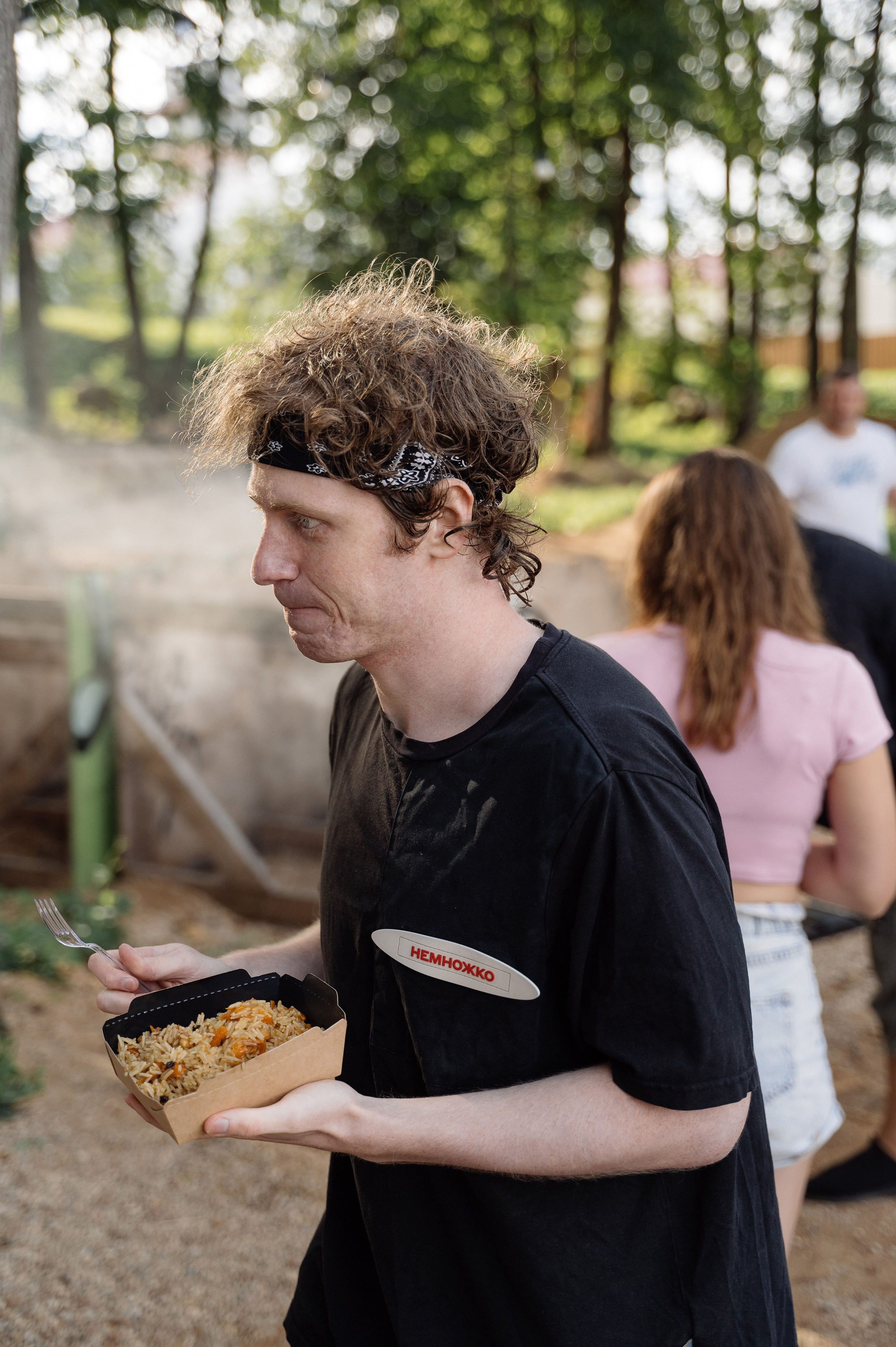 Yandex. Свадебный фотограф Минск