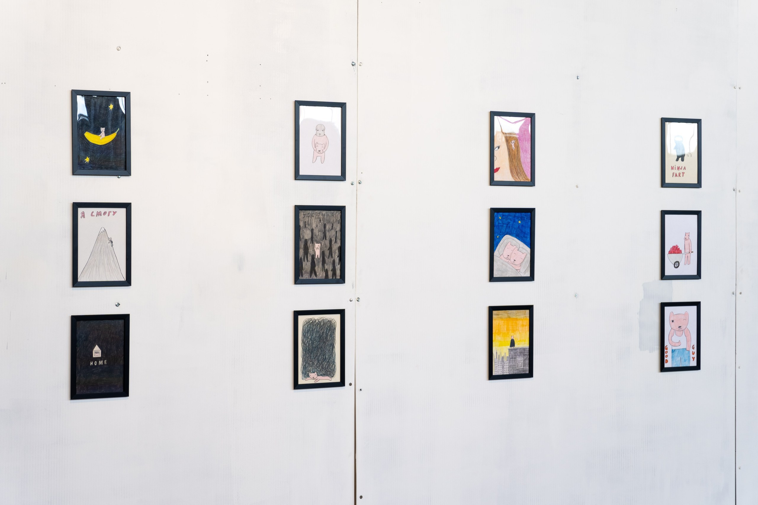 Турбен — «Hello, it's Inu» @ PAF. Фотограф Саша Оверчук