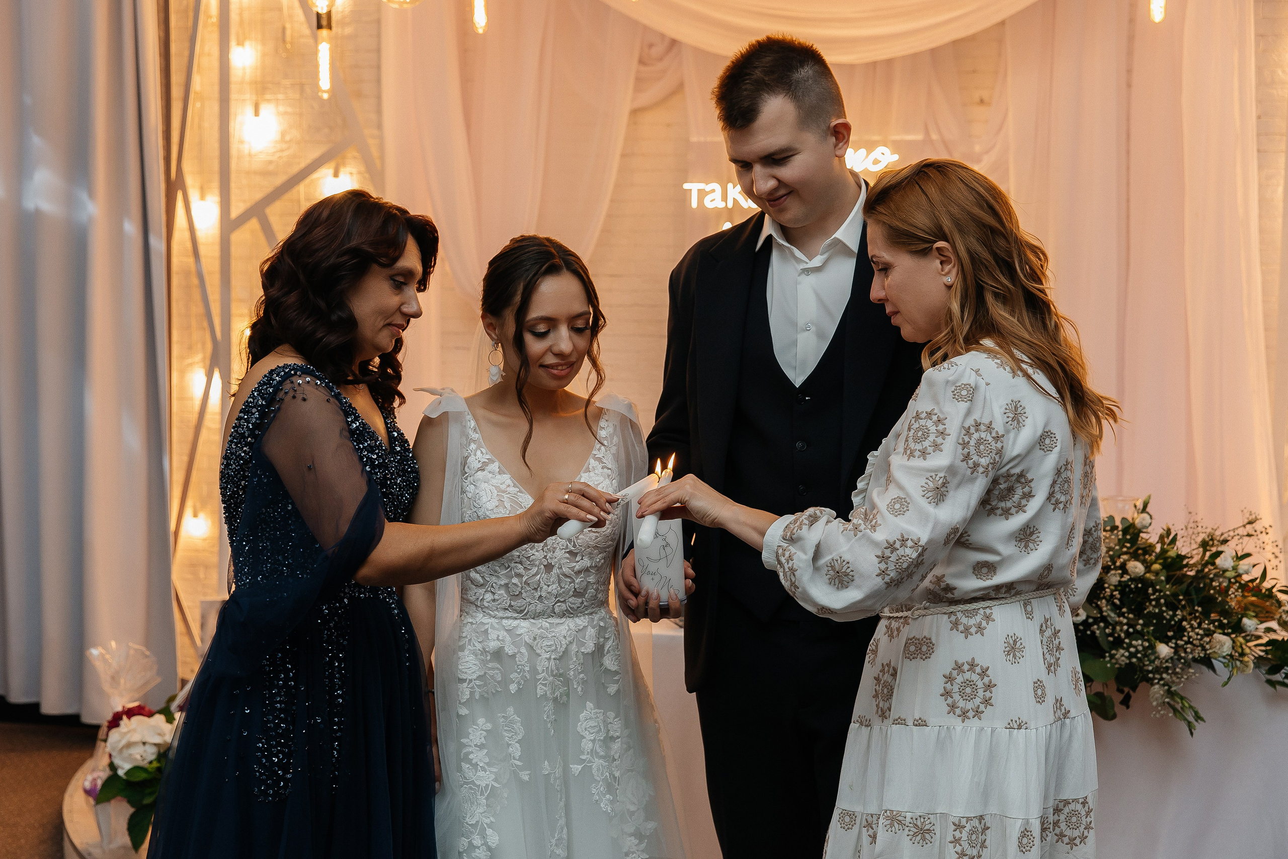 Анастасия+Глеб. Свадебный и портретный фотограф в Екатеринбурге Виолетта Куприкова