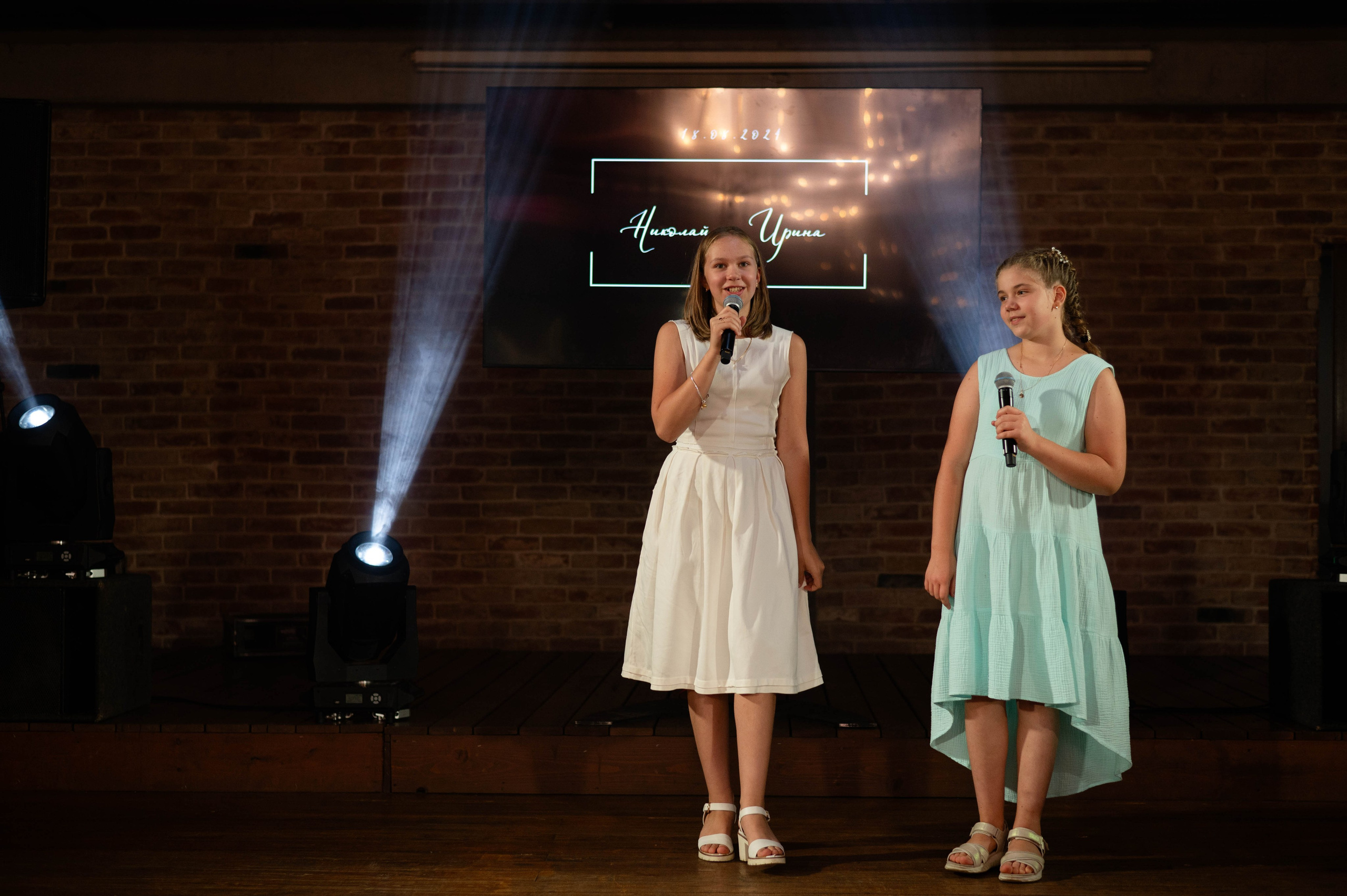 Никита и Ира. Фотограф в Москве. Антон S