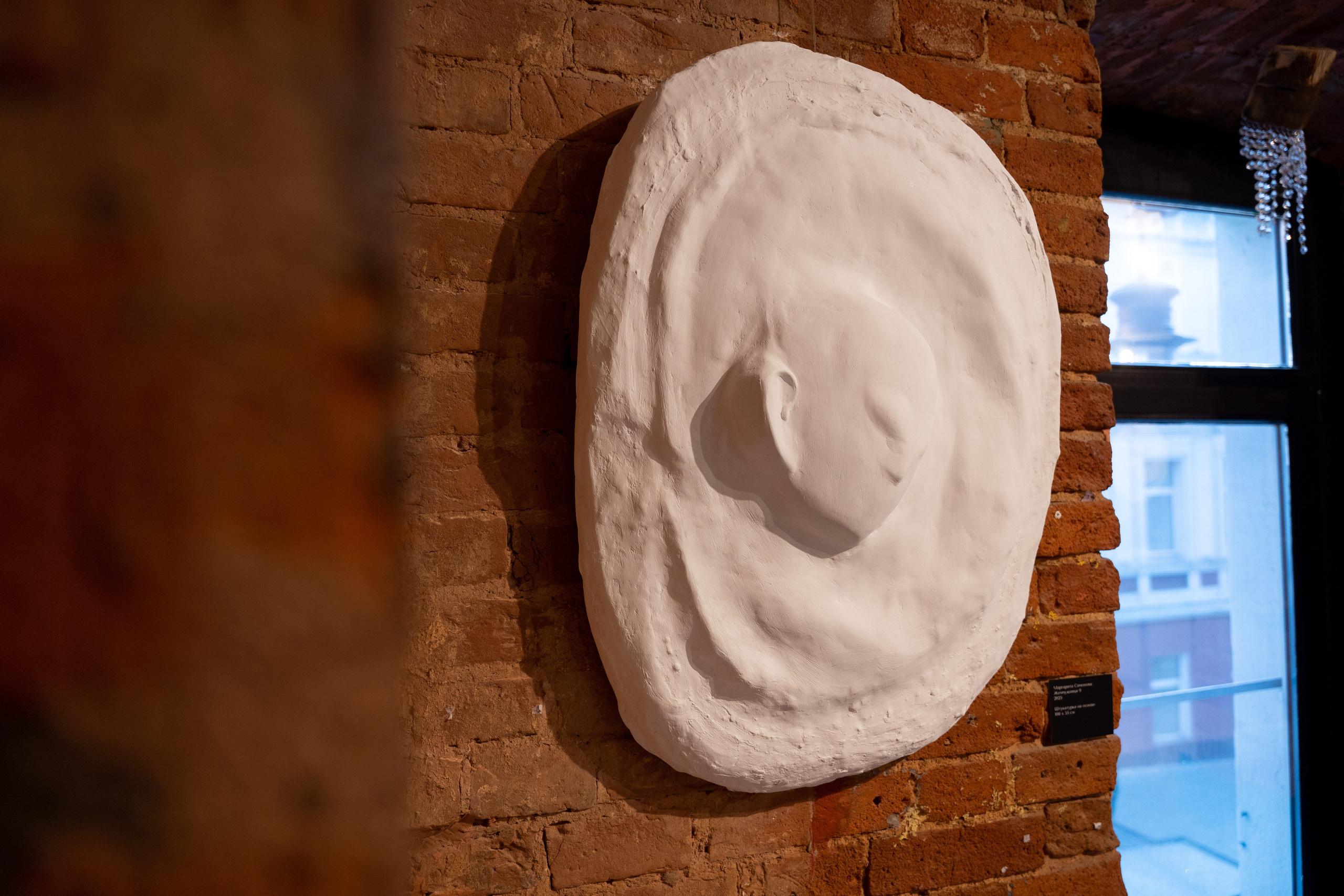 УСИЯ Авторский проект Юлии Якубович 25.06.2025. Портретный и репортажный фотограф в Москве Разуменко Роман