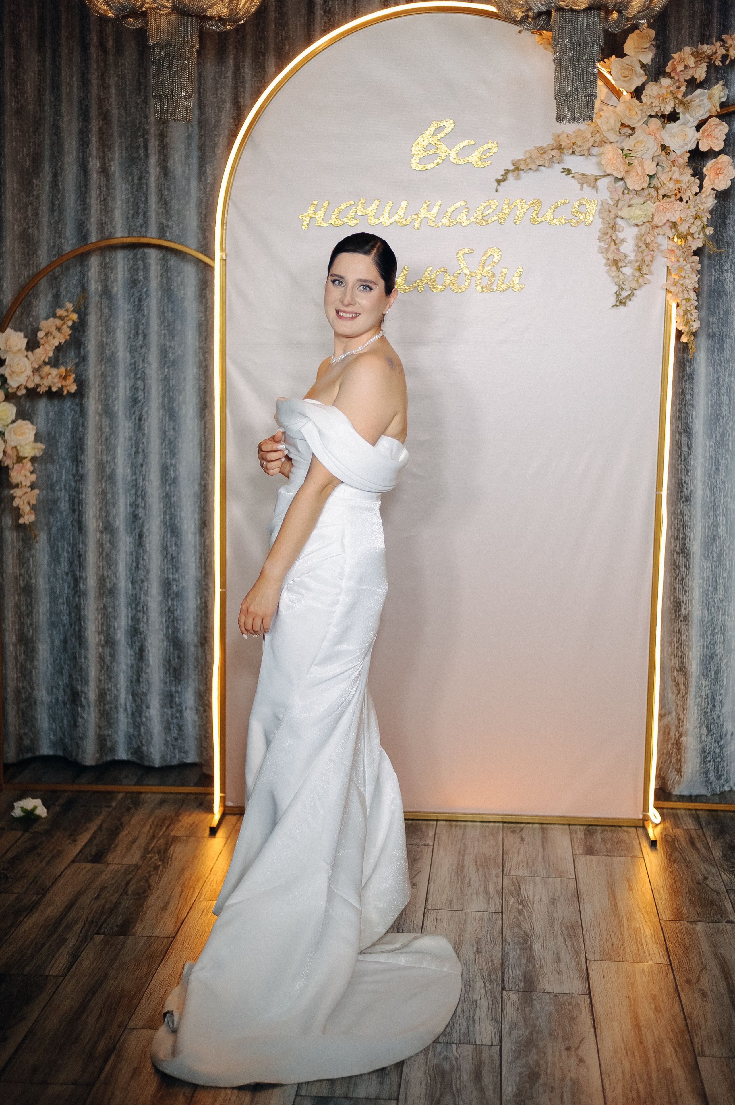 Олег и Вера. Фотограф в Екатеринбурге Артём Зайнетдинов