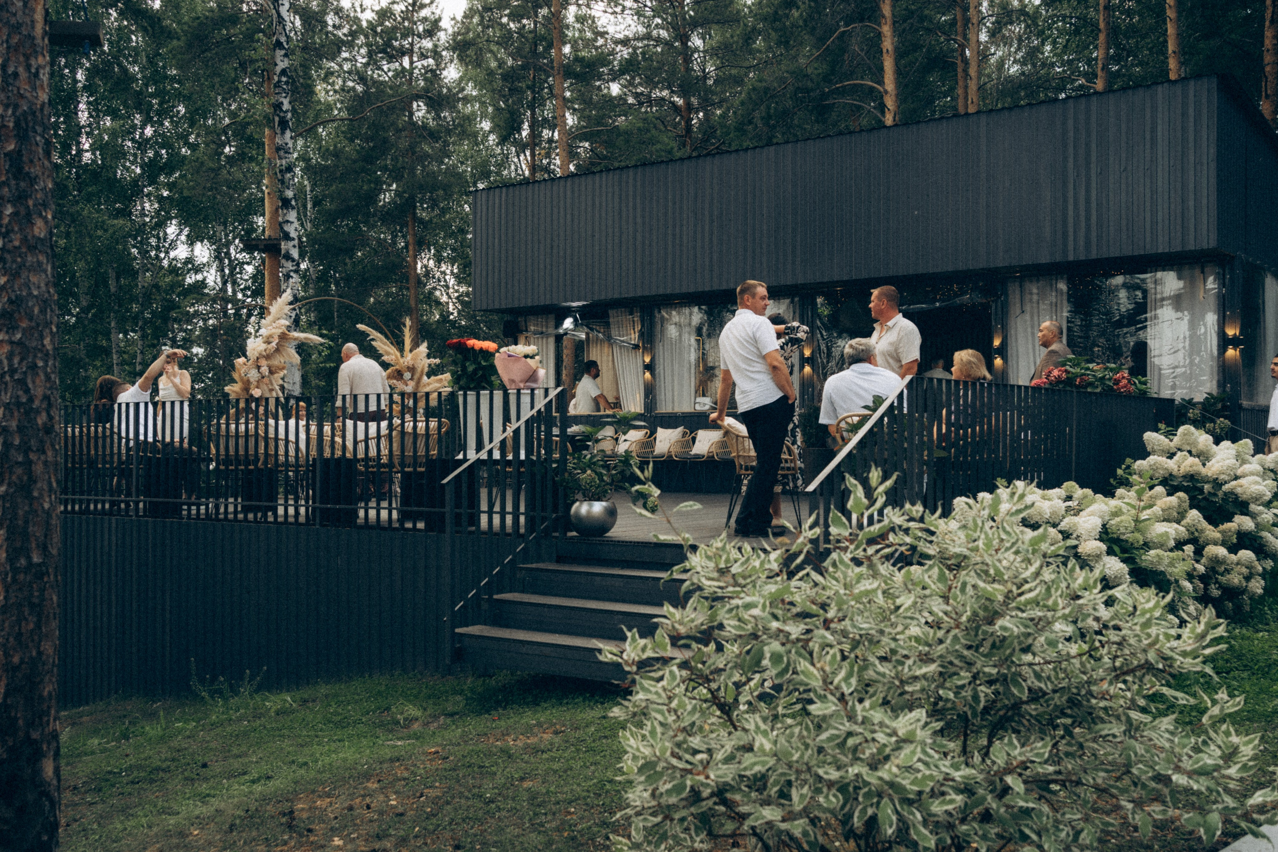 София и Даниил. Главная