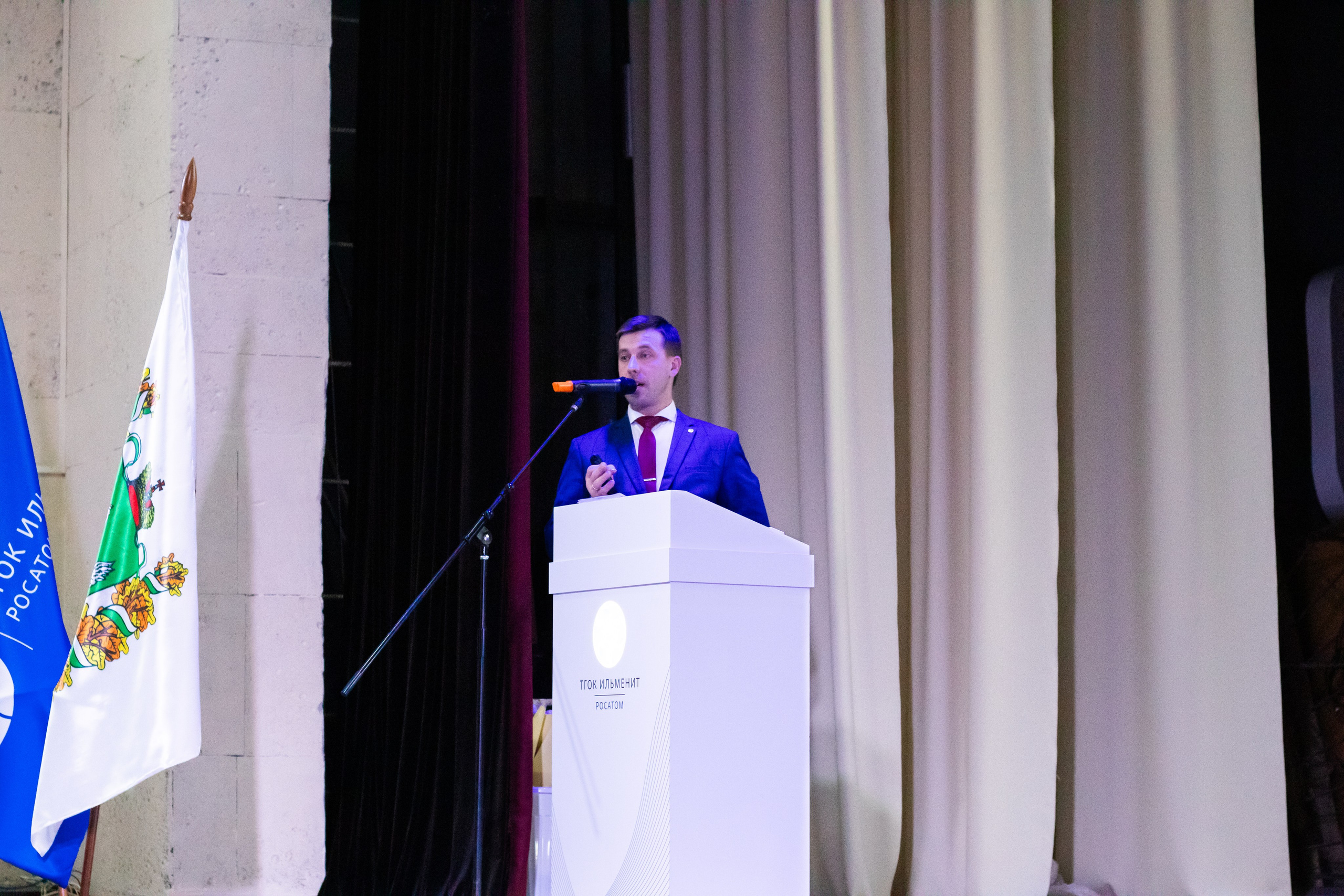 День генерального директора ТГОК ИЛЬМЕНИТ (Росатом). Фотограф в Томске Дарья Пучкина