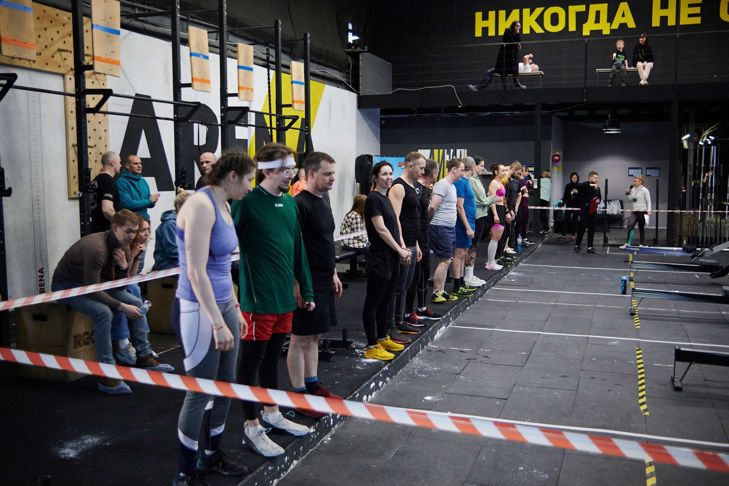 Соревнования кроссфит «Территория рекордов» 18.03.23