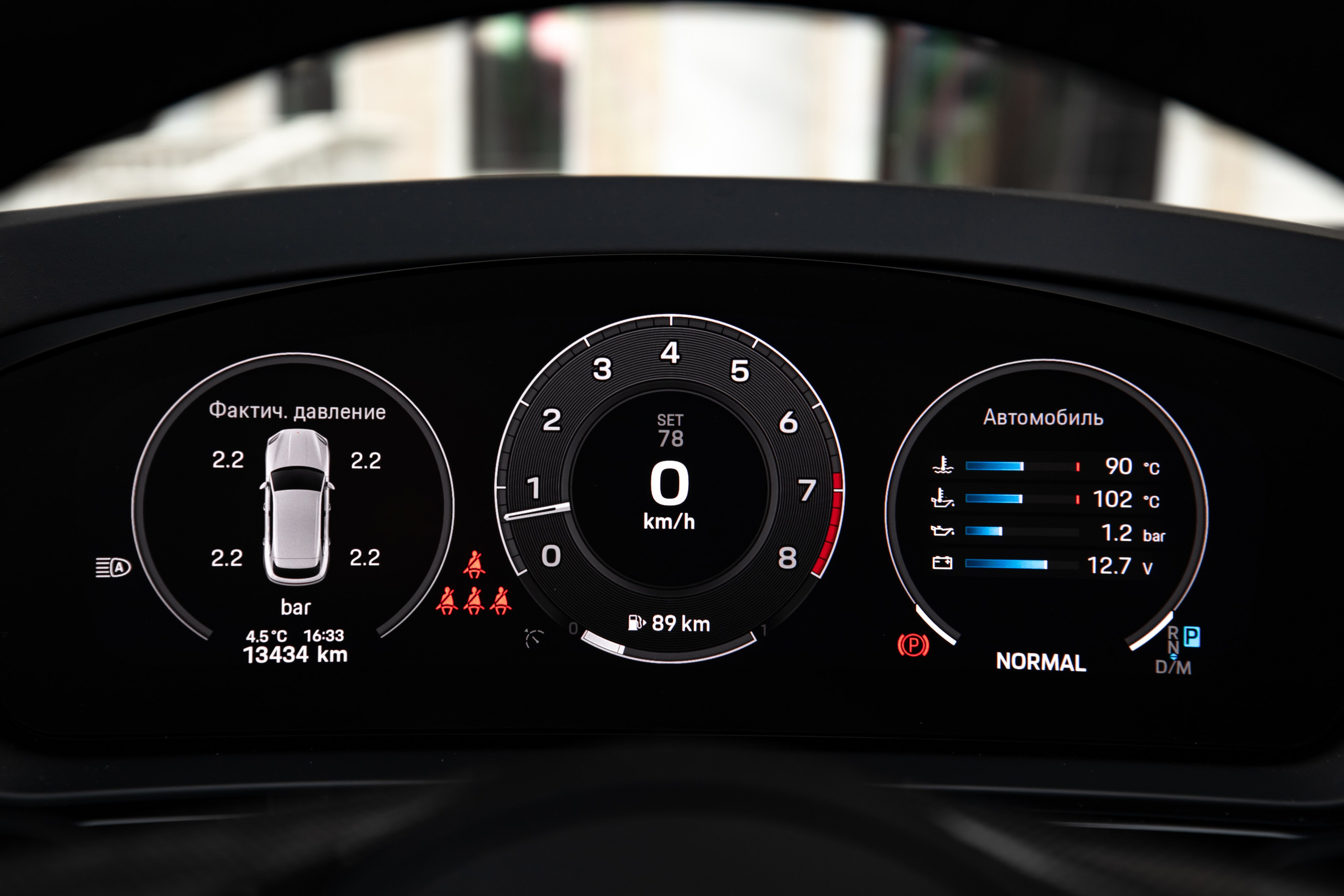 Porsche Cayenne S. Автомобильный фотограф в Москве Андрей Емельянов