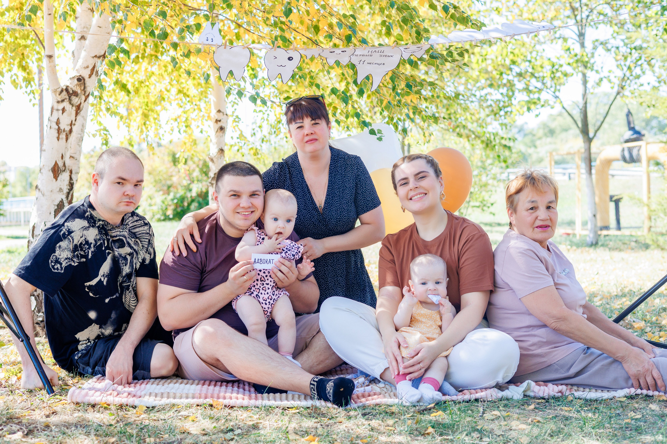 Первый зубик. Свадебный и семейный фотограф в Армавире