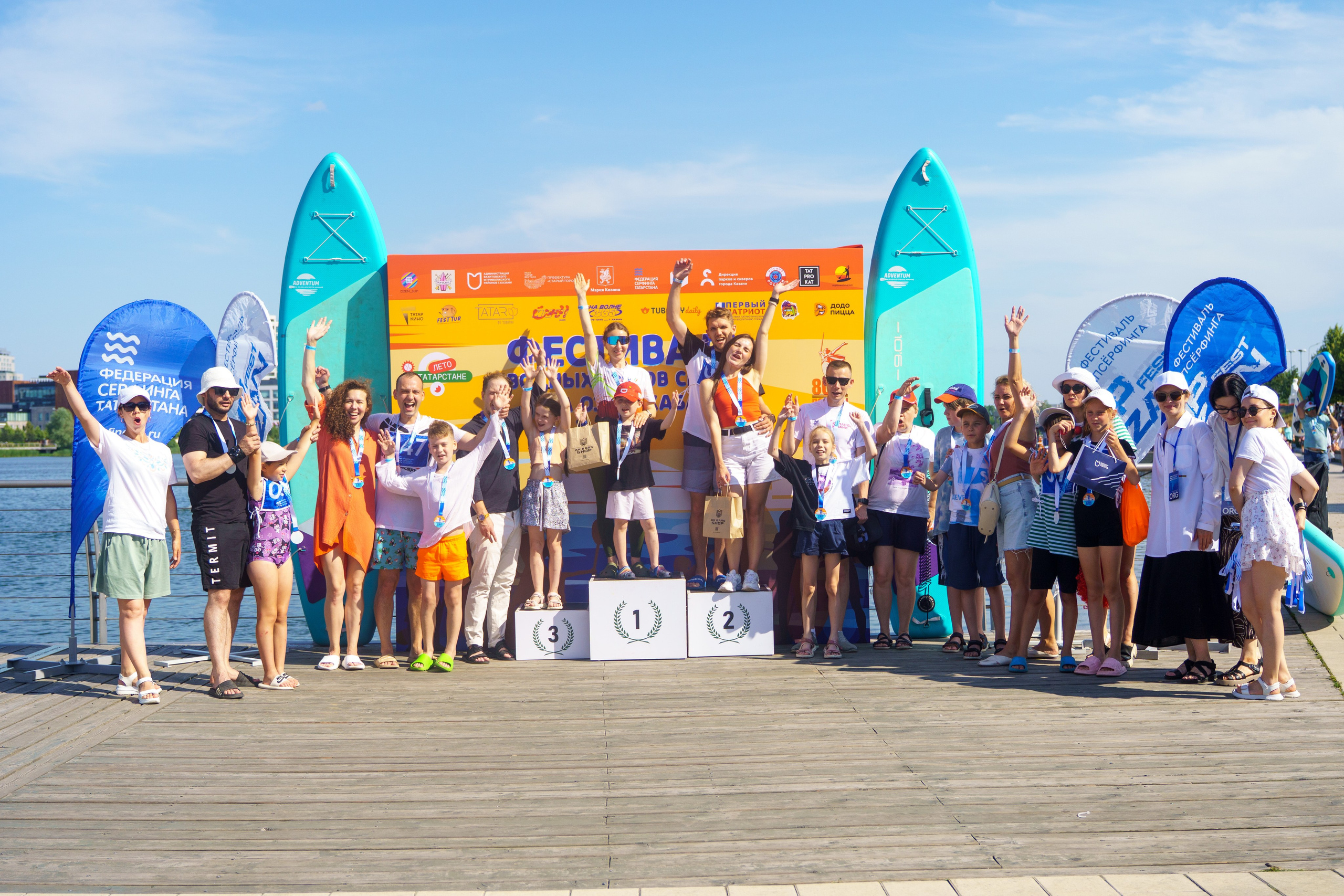 Казанский Supboard фестифаль. Портретный фотограф в Казани Радомир Заздравных