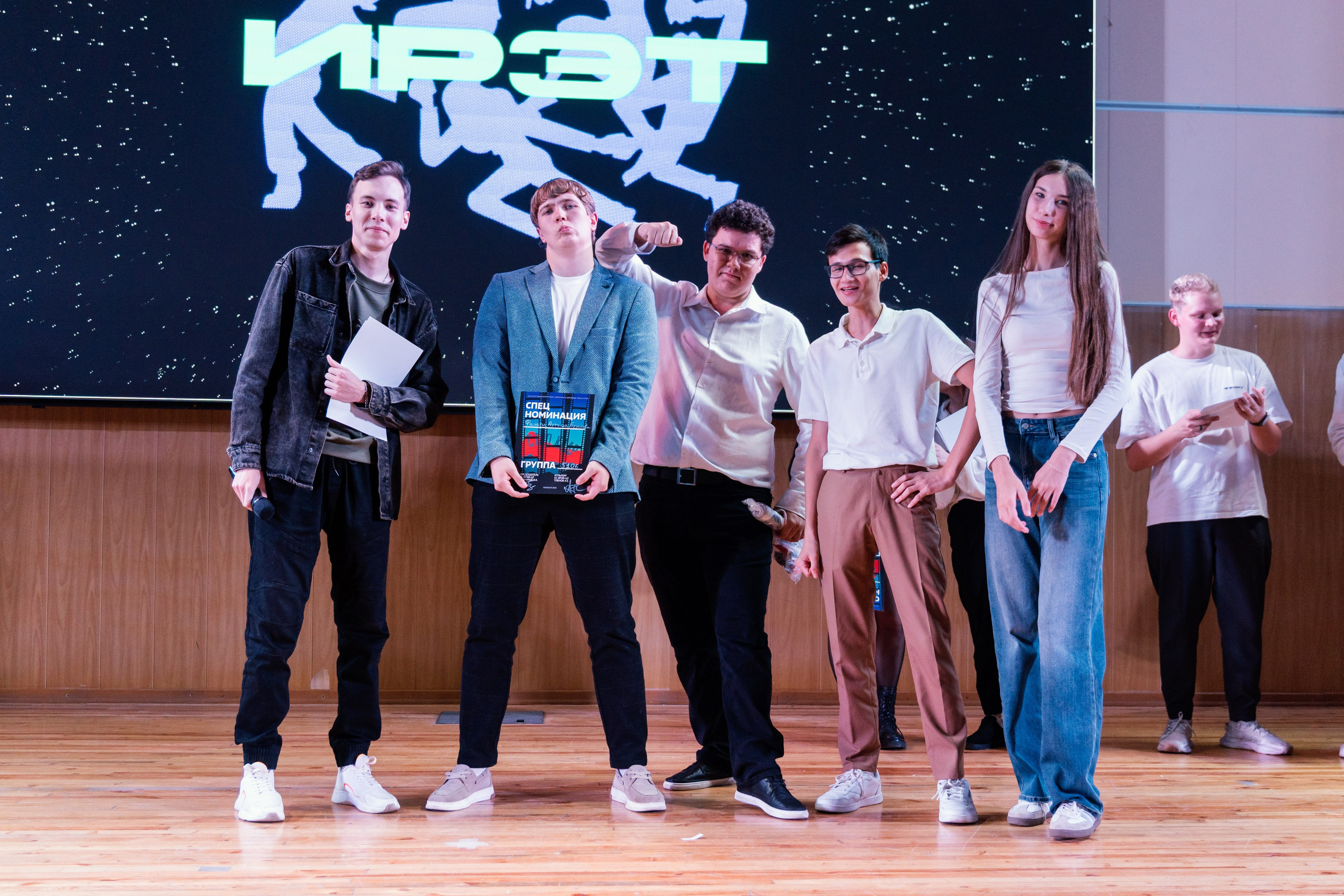 Первосольник КНИТУ-КАИ ИРЭФ-ЦТ 2025. Портретный фотограф в Казани Радомир Заздравных