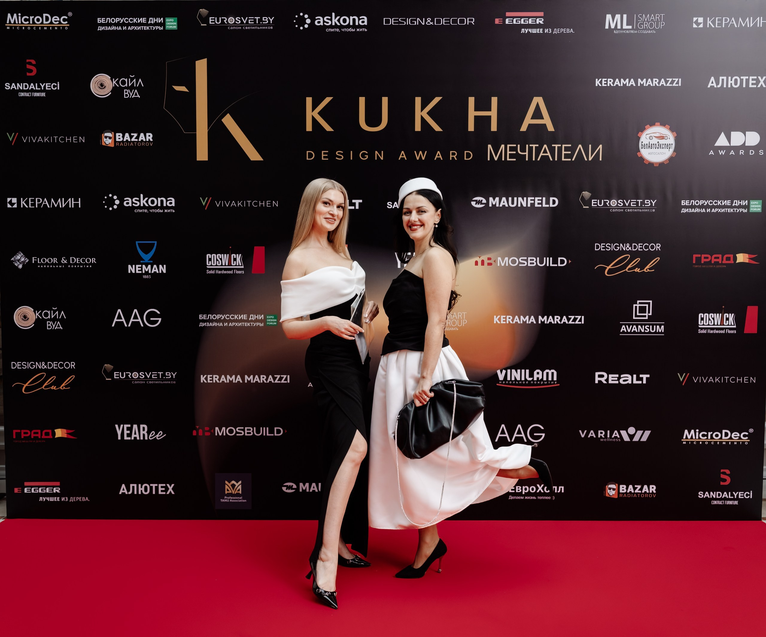 KUKHA DESING AWARD. Свадебный фотограф — Крюков Константин