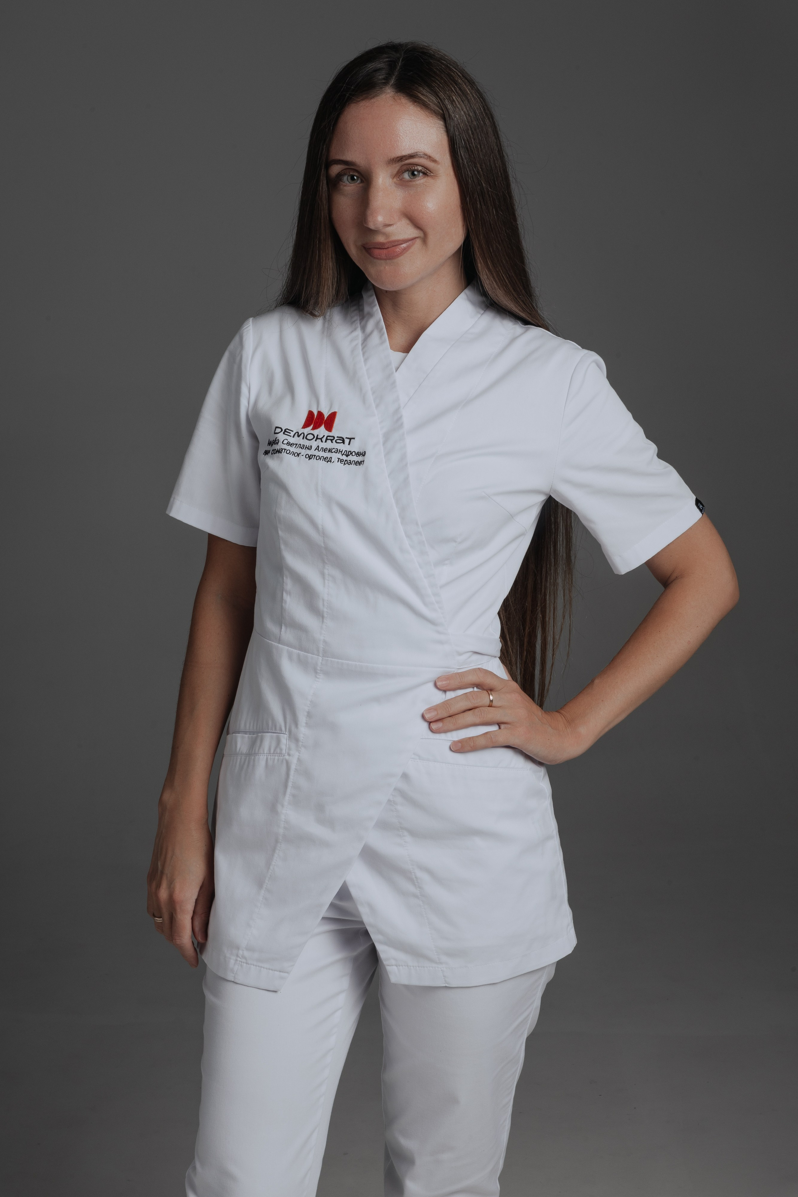 Стоматология «Демократ». Свадебный и семейный фотограф Исаев Давид