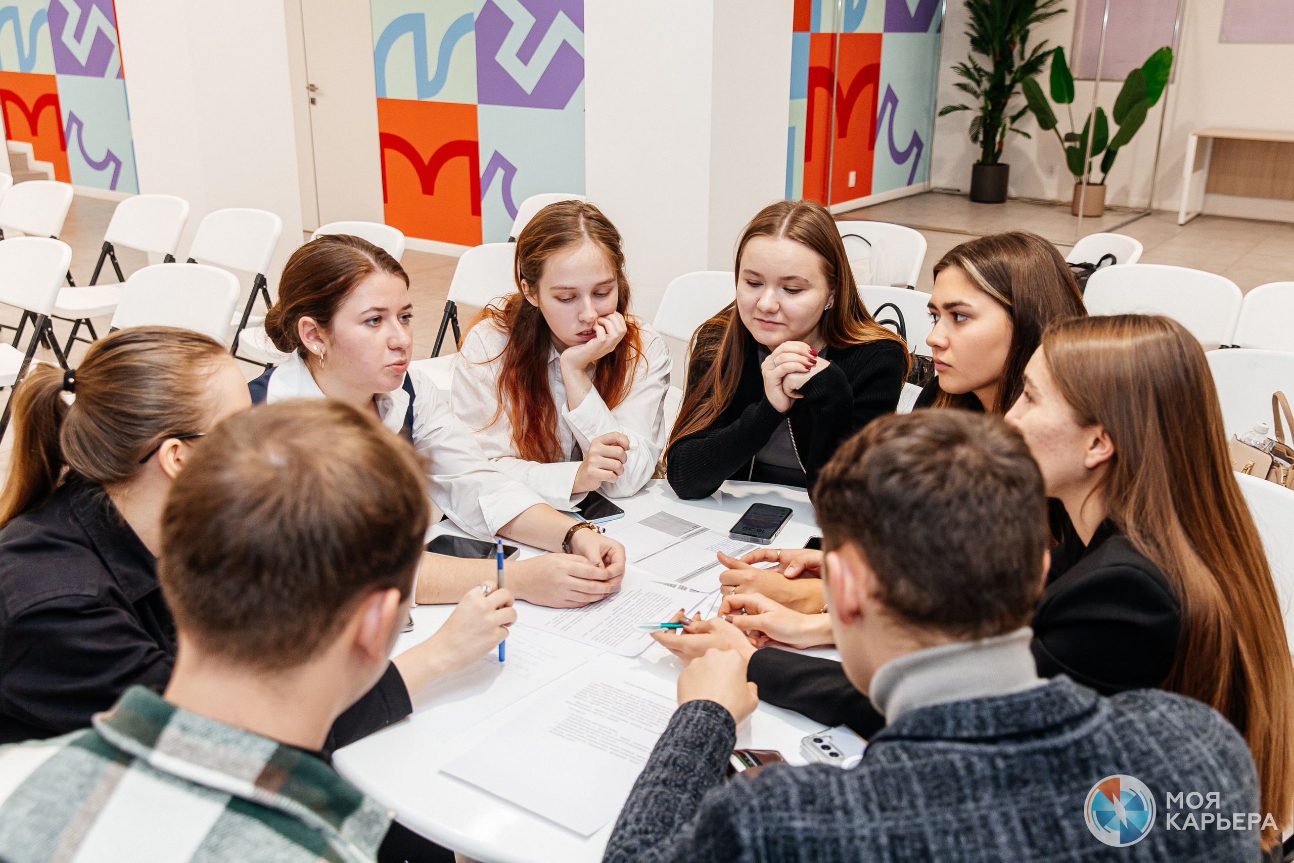 Областной конкурс «Моя карьера». Фотограф в Иркутске Настя Гаськова