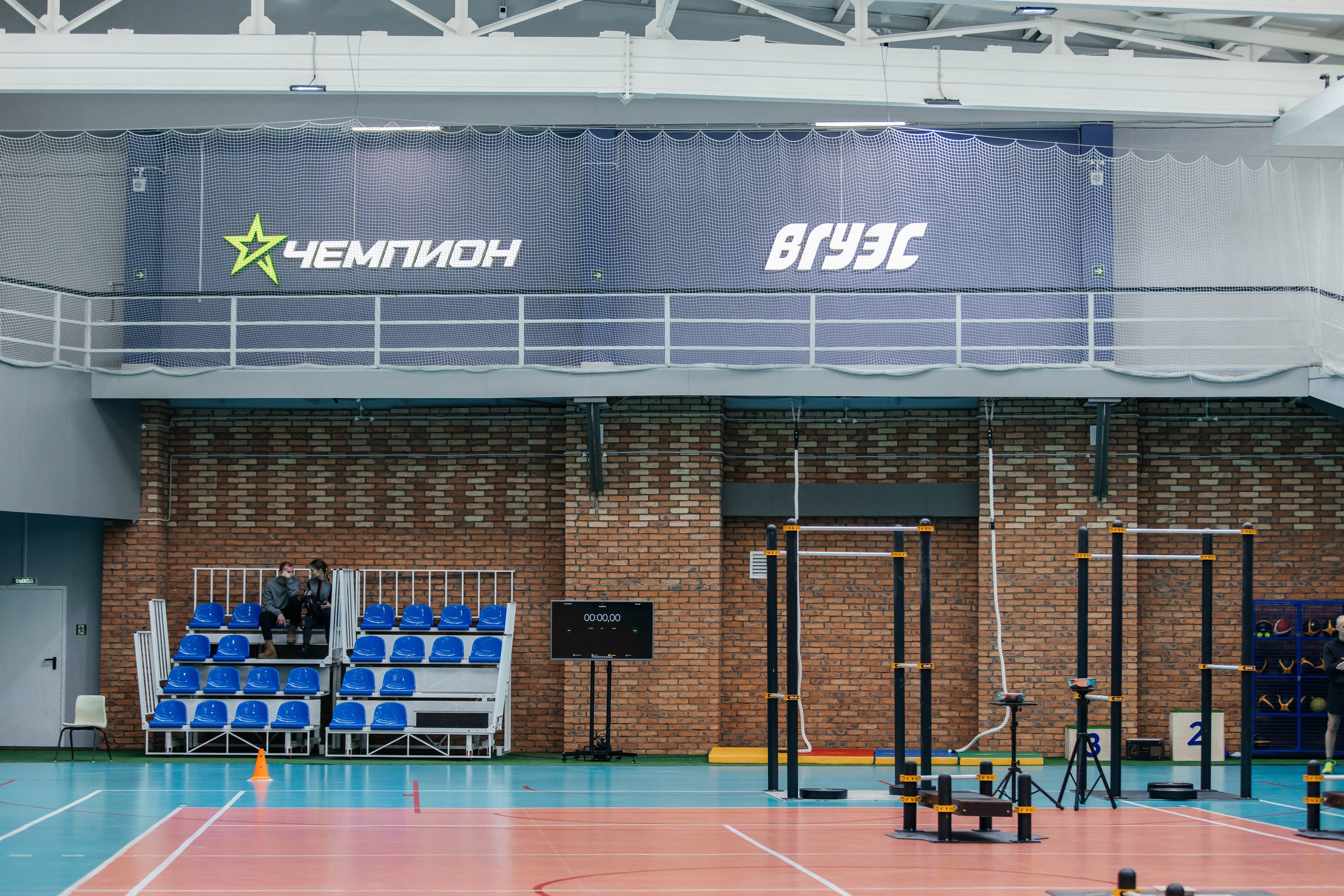 GTO. Фотограф во Владивостоке Максим Цой