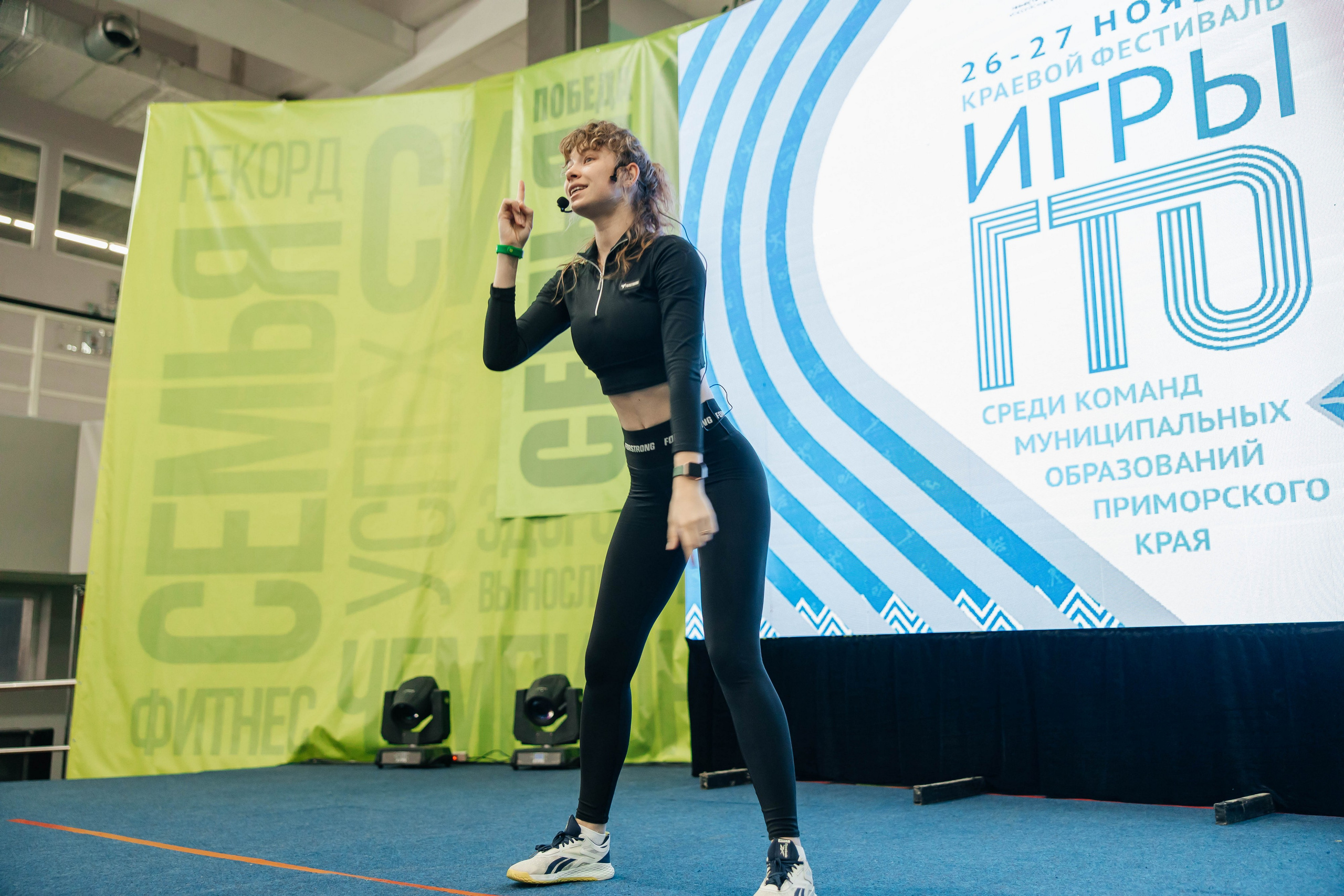 GTO. Фотограф во Владивостоке Максим Цой