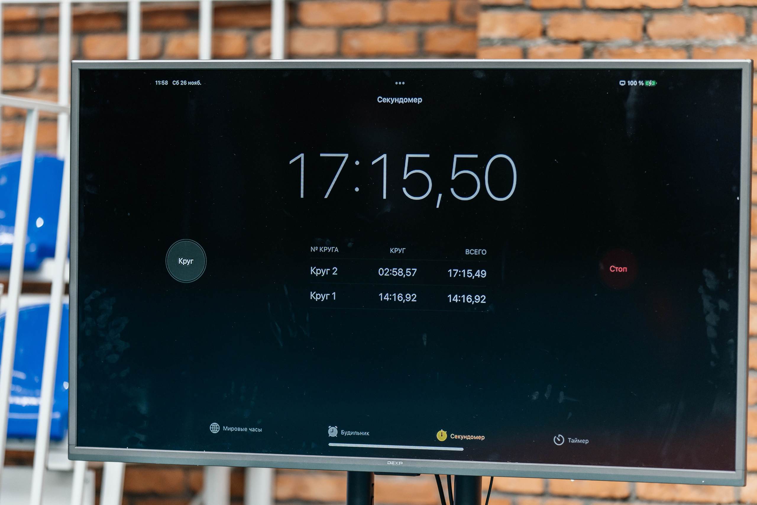 GTO. Фотограф во Владивостоке Максим Цой